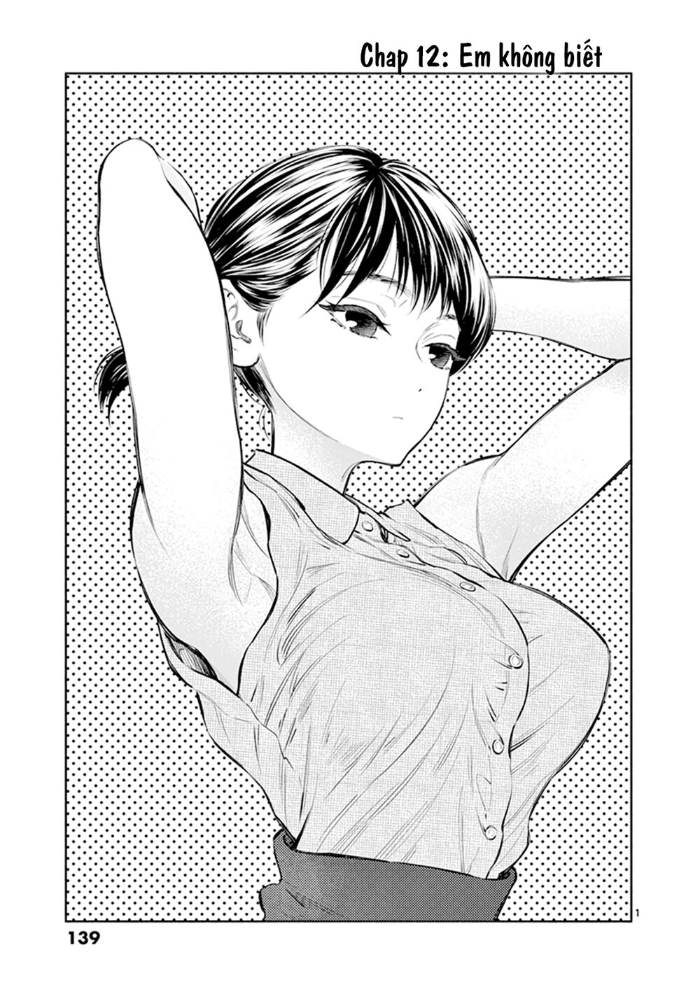 Musubu, The Girl Working There Chapter 12 - Trang 2