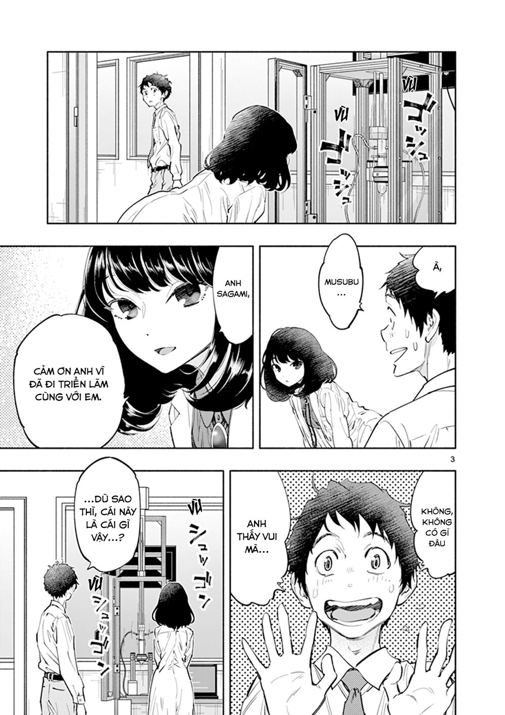 Musubu, The Girl Working There Chapter 12 - Trang 2