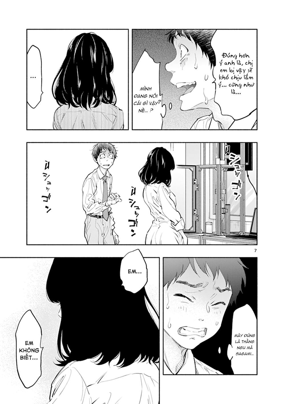 Musubu, The Girl Working There Chapter 12 - Trang 2