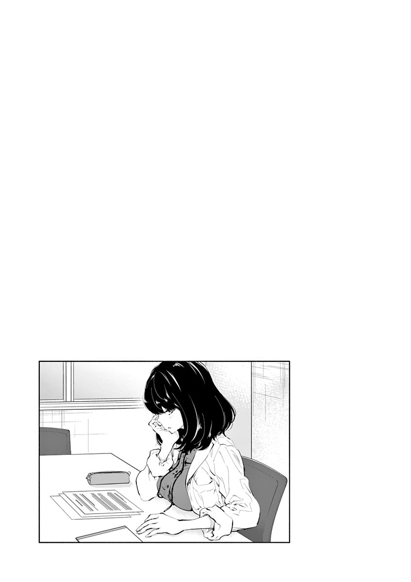 Musubu, The Girl Working There Chapter 10.5 - Trang 2