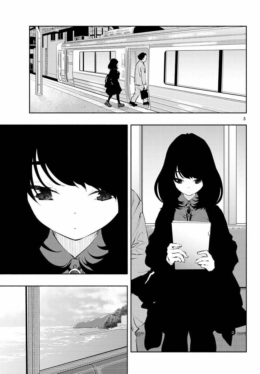 Musubu, The Girl Working There Chapter 6 - Trang 2