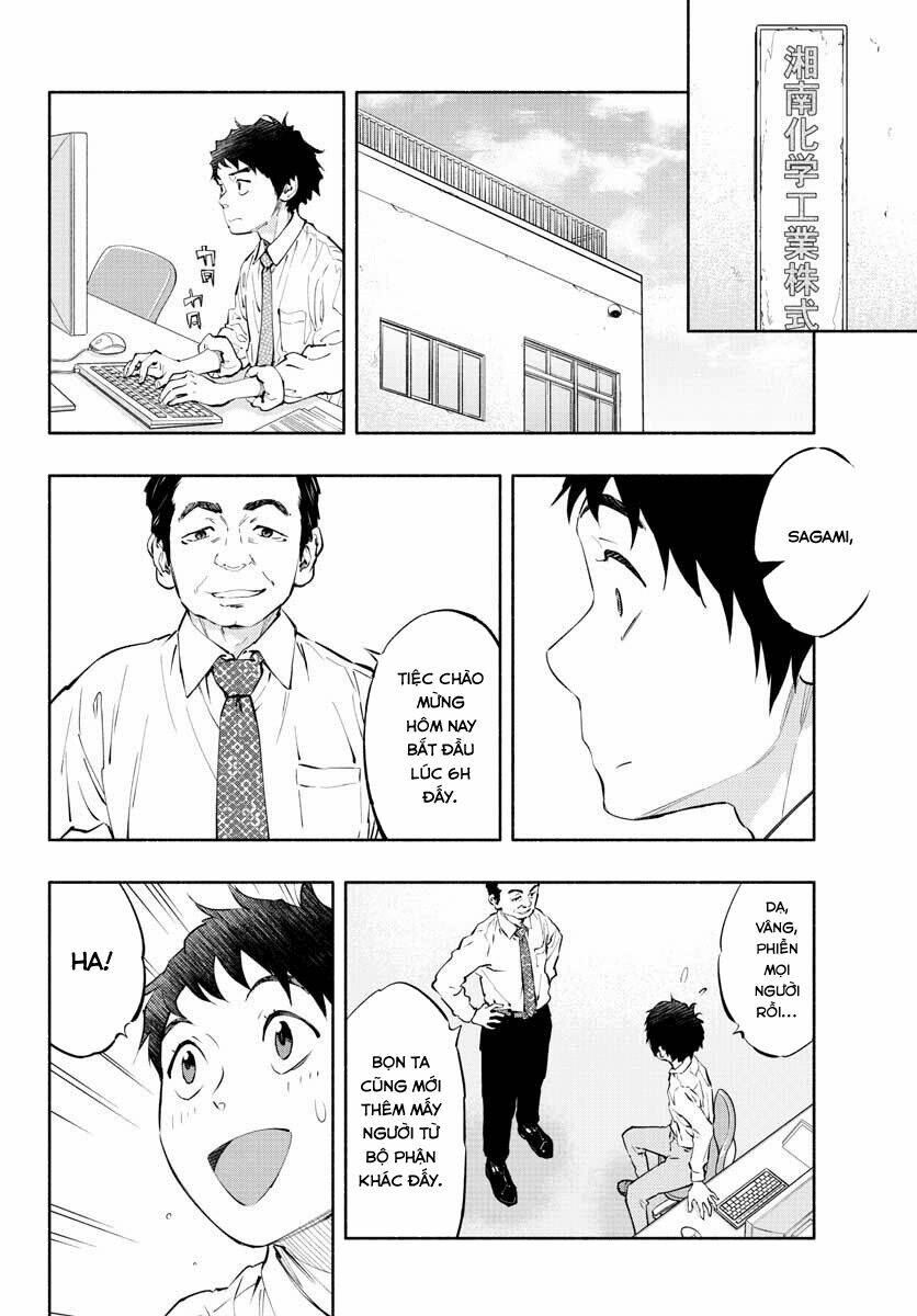 Musubu, The Girl Working There Chapter 6 - Trang 2