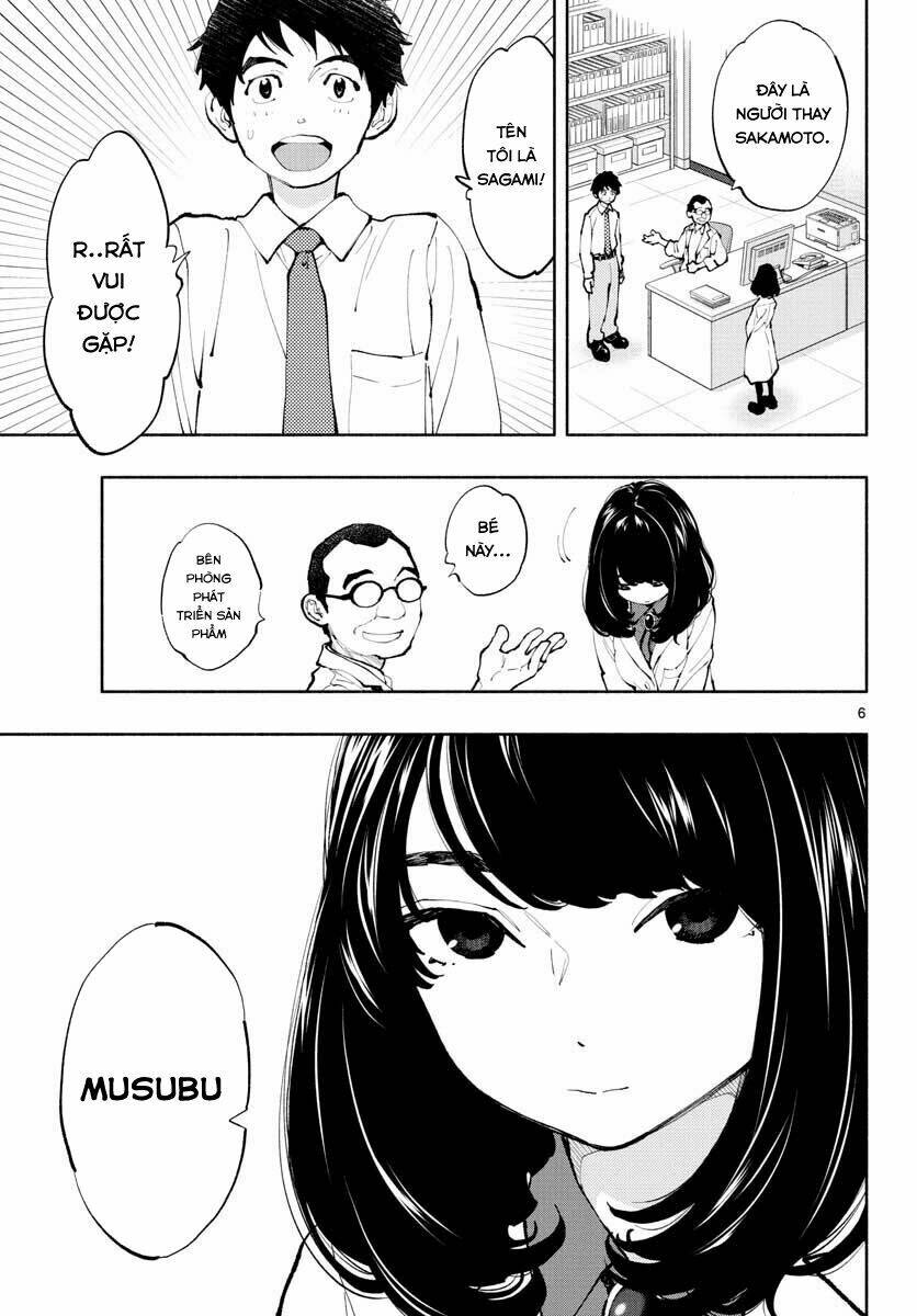 Musubu, The Girl Working There Chapter 1 - Trang 2