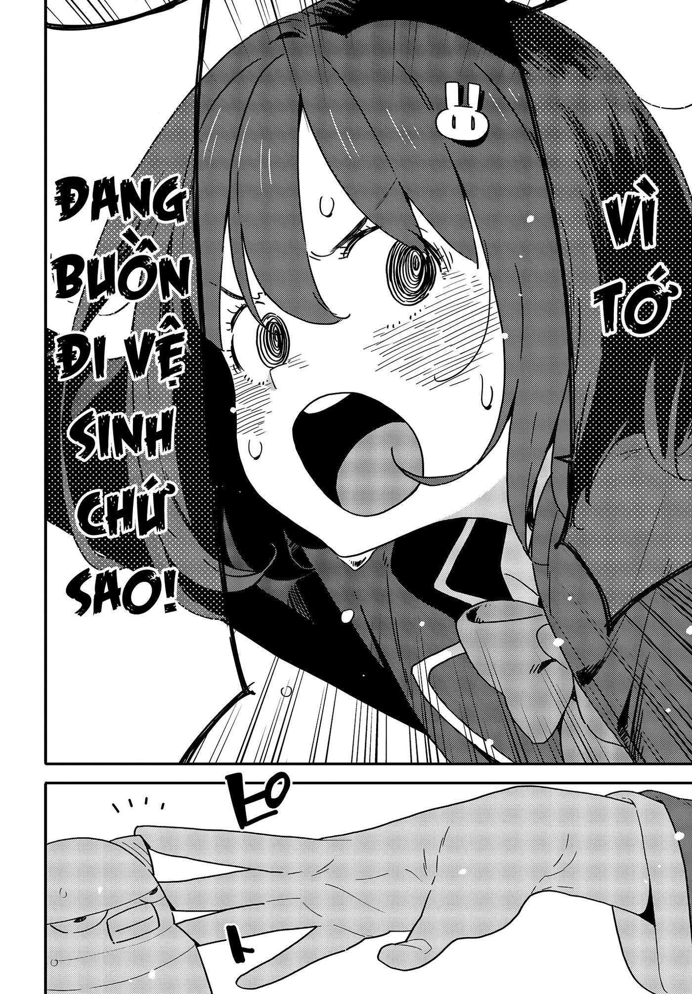 Kono Bijutsubu Ni Wa Mondai Ga Aru! Chapter 113 - Trang 2