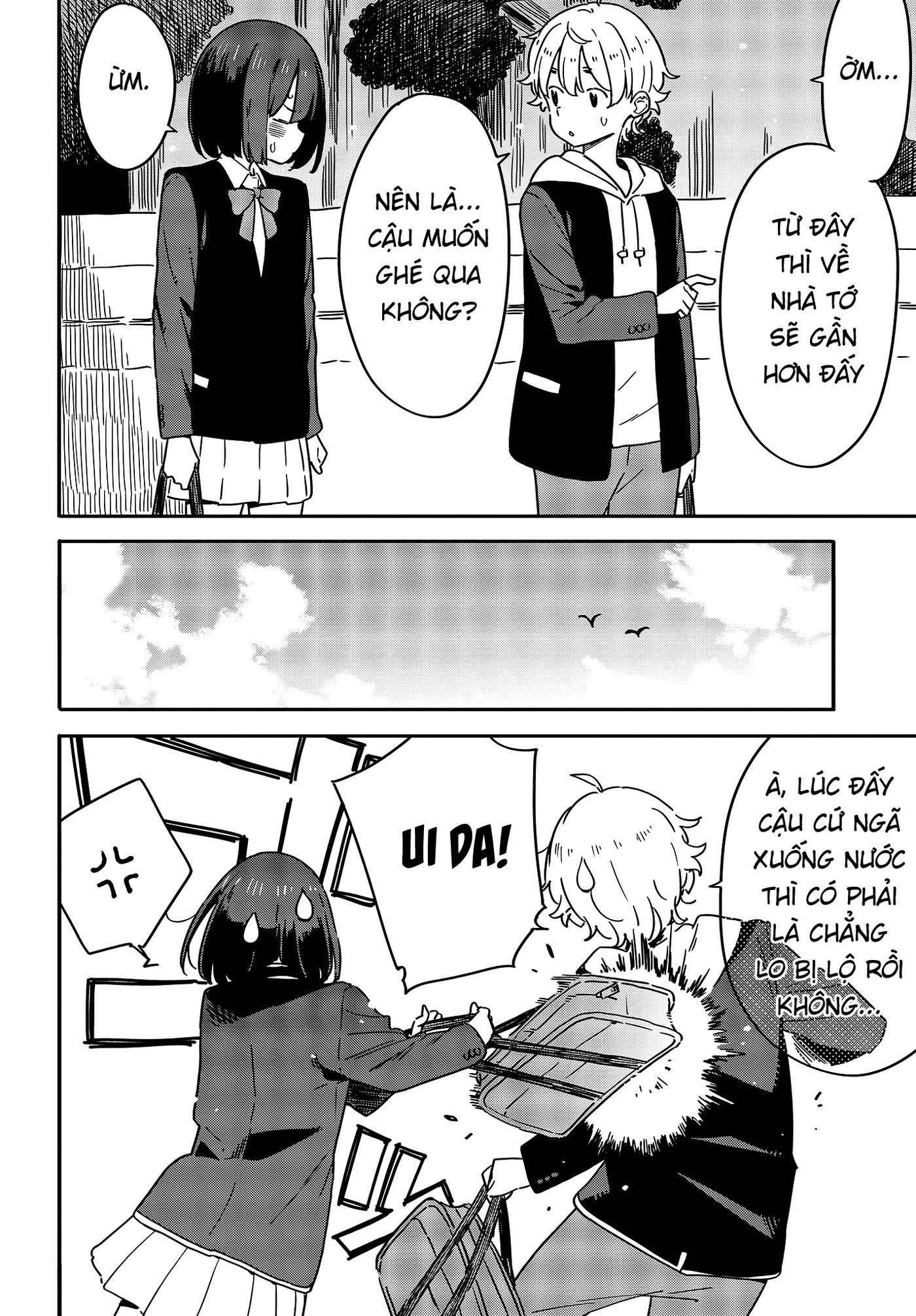 Kono Bijutsubu Ni Wa Mondai Ga Aru! Chapter 113 - Trang 2