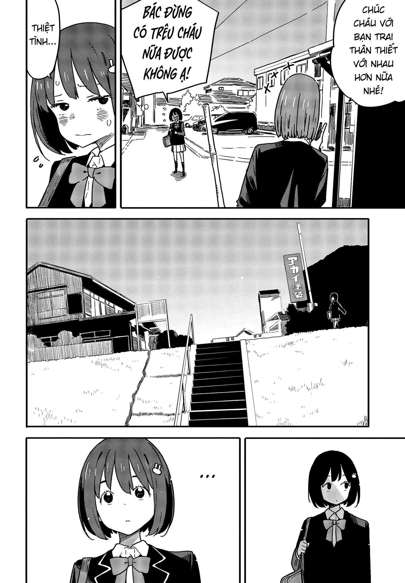 Kono Bijutsubu Ni Wa Mondai Ga Aru! Chapter 113 - Trang 2