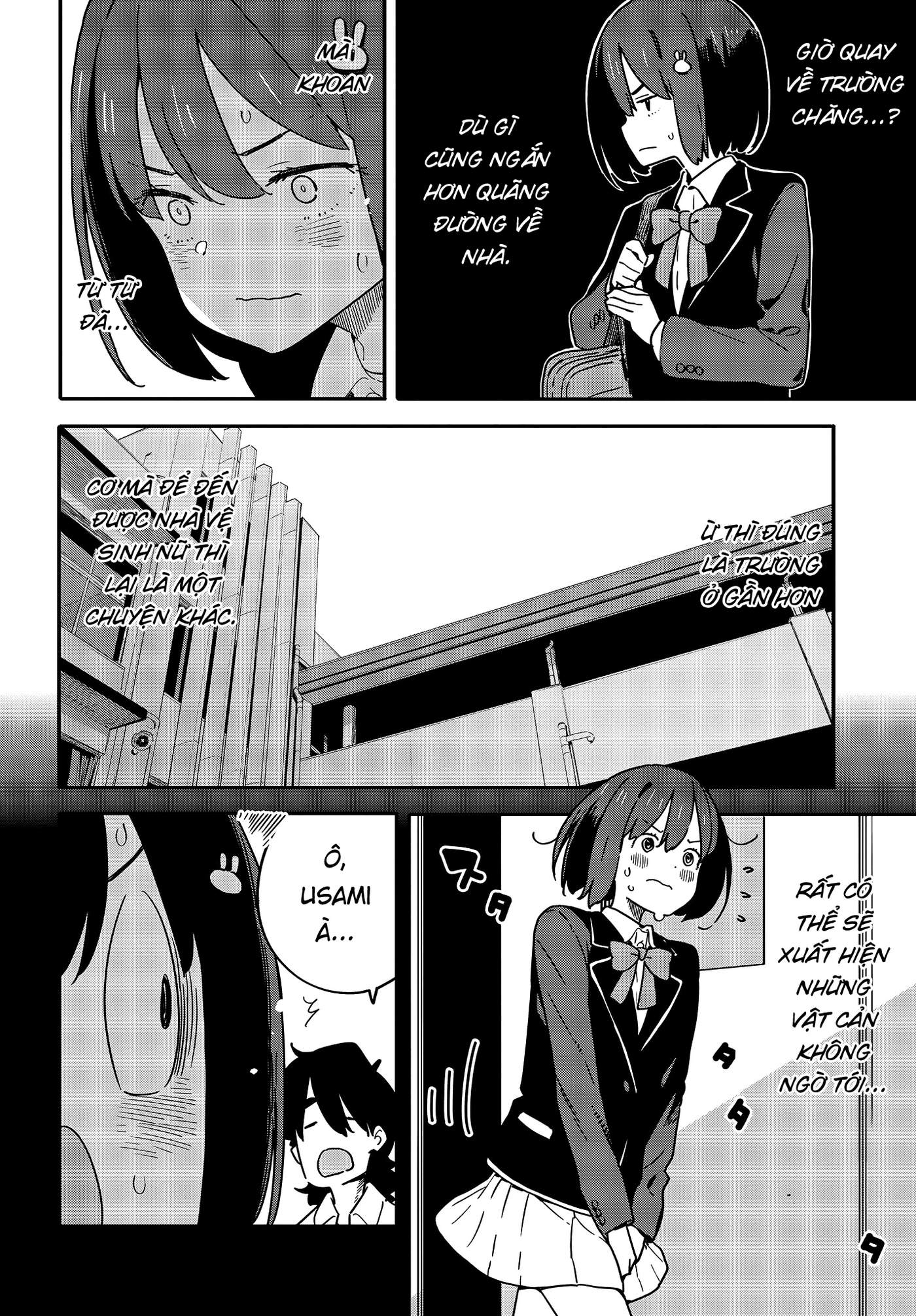 Kono Bijutsubu Ni Wa Mondai Ga Aru! Chapter 113 - Trang 2