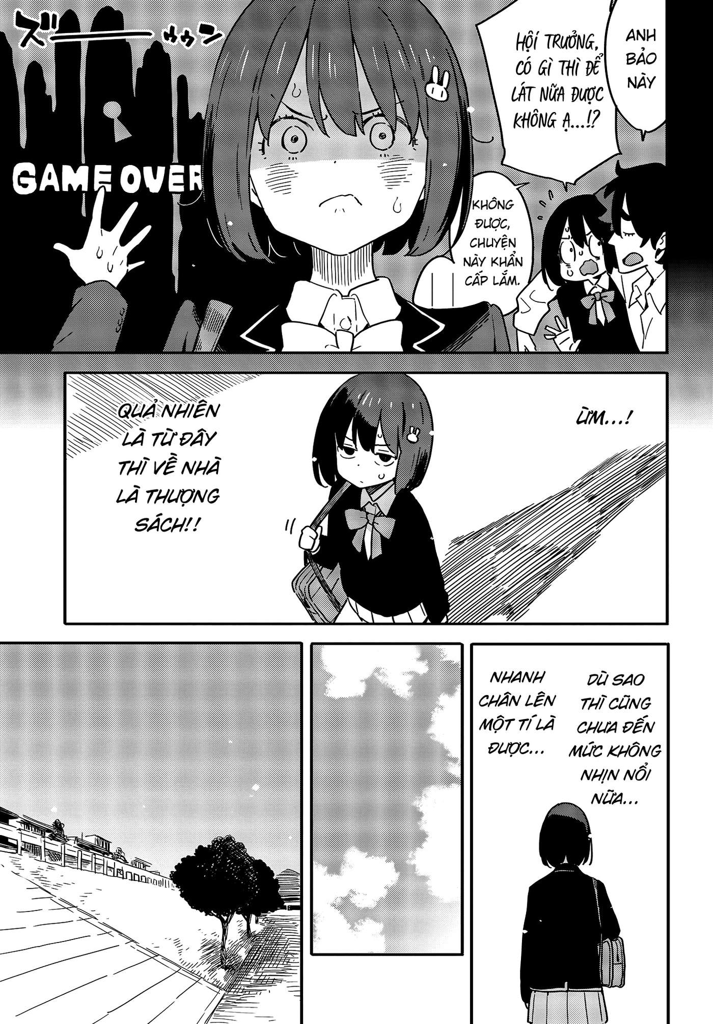 Kono Bijutsubu Ni Wa Mondai Ga Aru! Chapter 113 - Trang 2