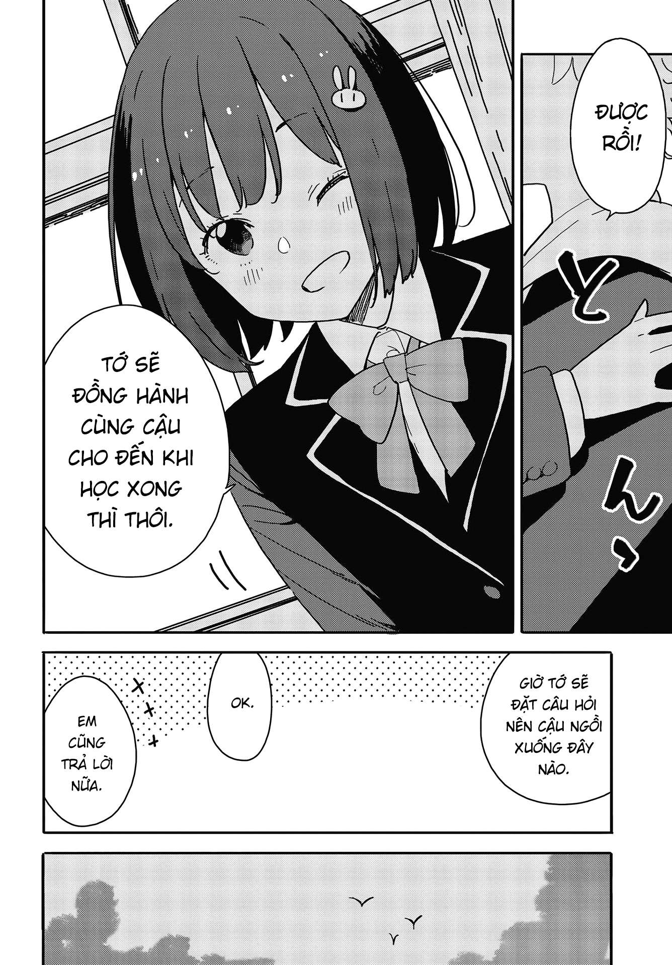 Kono Bijutsubu Ni Wa Mondai Ga Aru! Chapter 112 - Trang 2