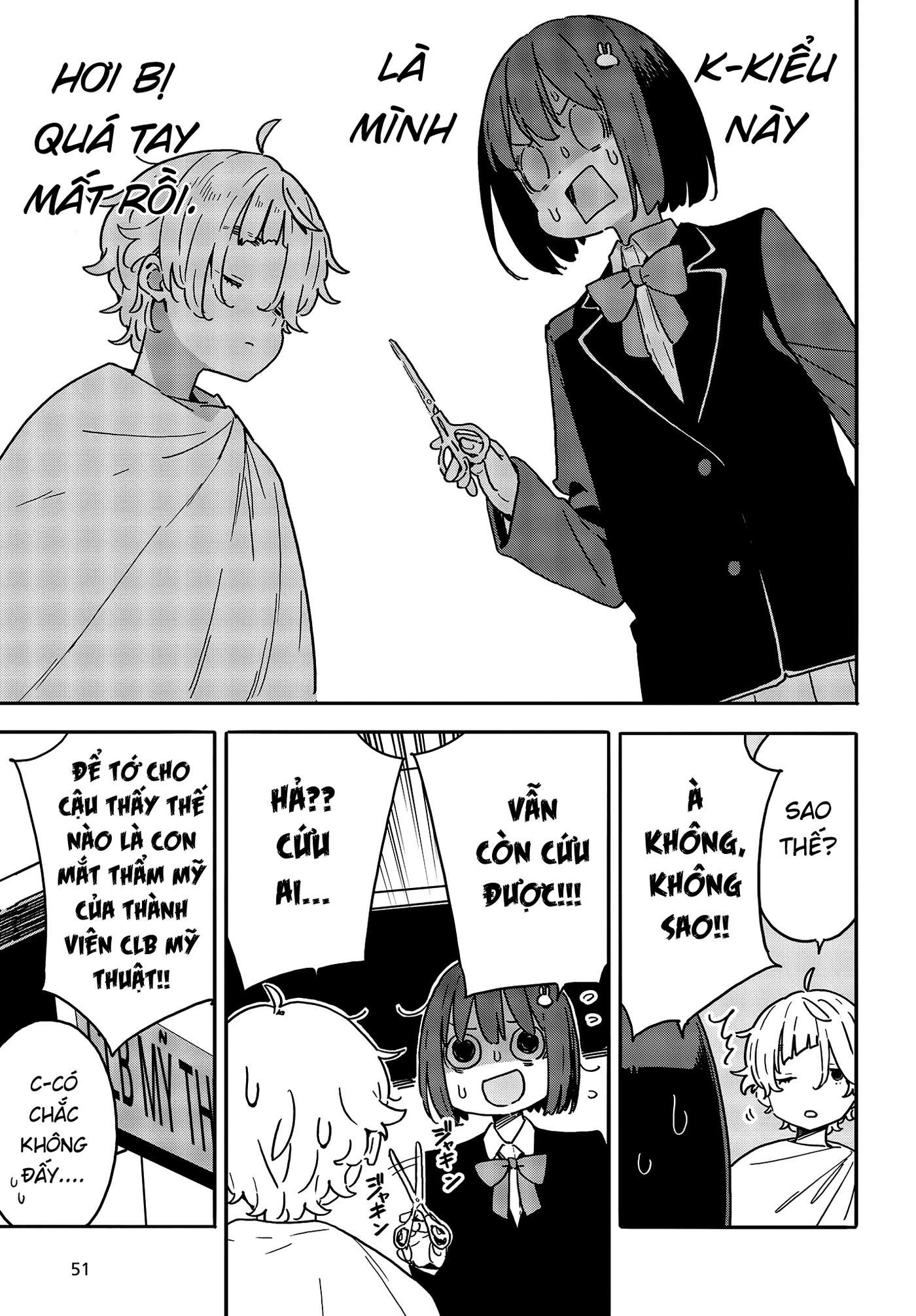 Kono Bijutsubu Ni Wa Mondai Ga Aru! Chapter 111 - Trang 2