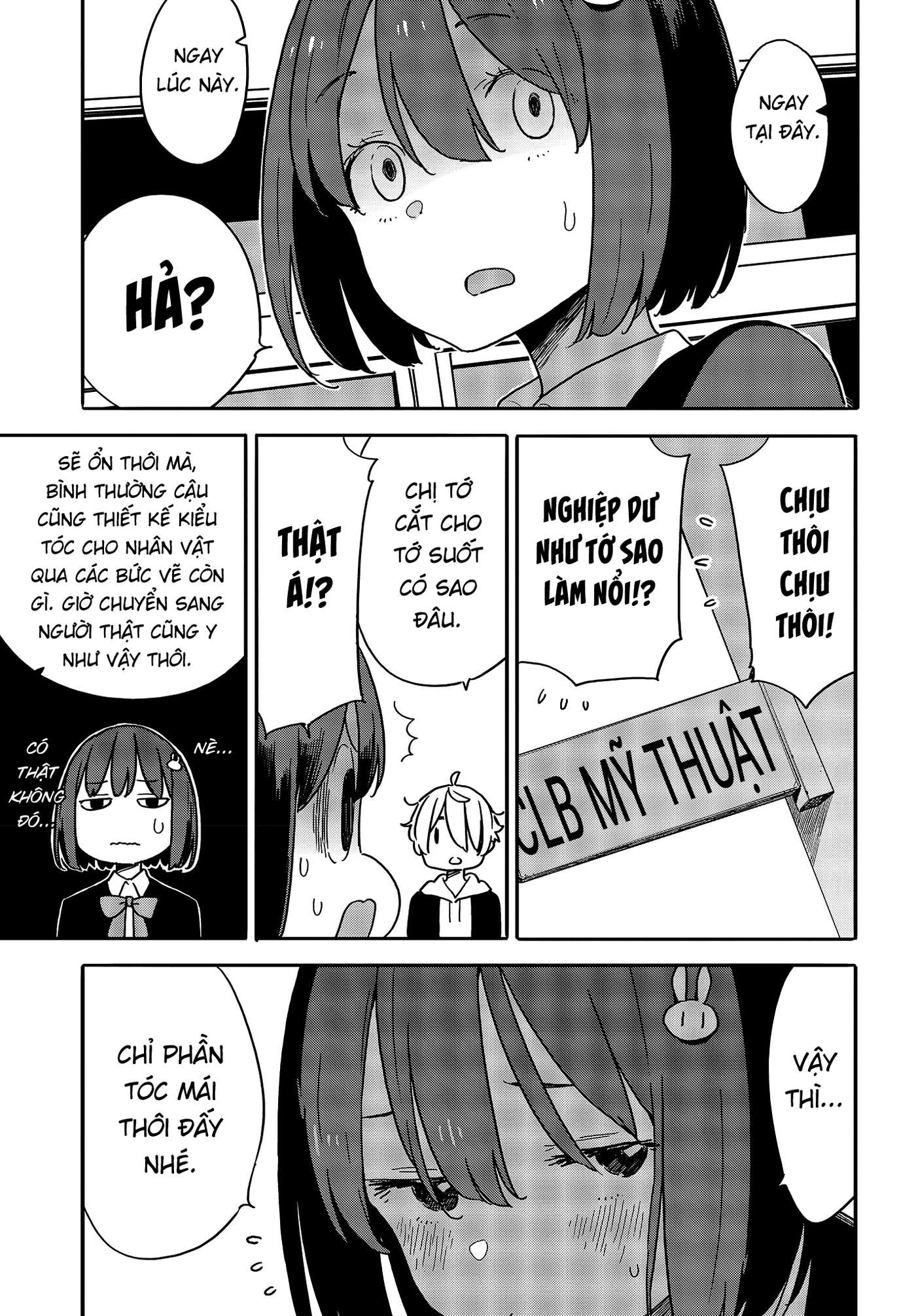 Kono Bijutsubu Ni Wa Mondai Ga Aru! Chapter 111 - Trang 2