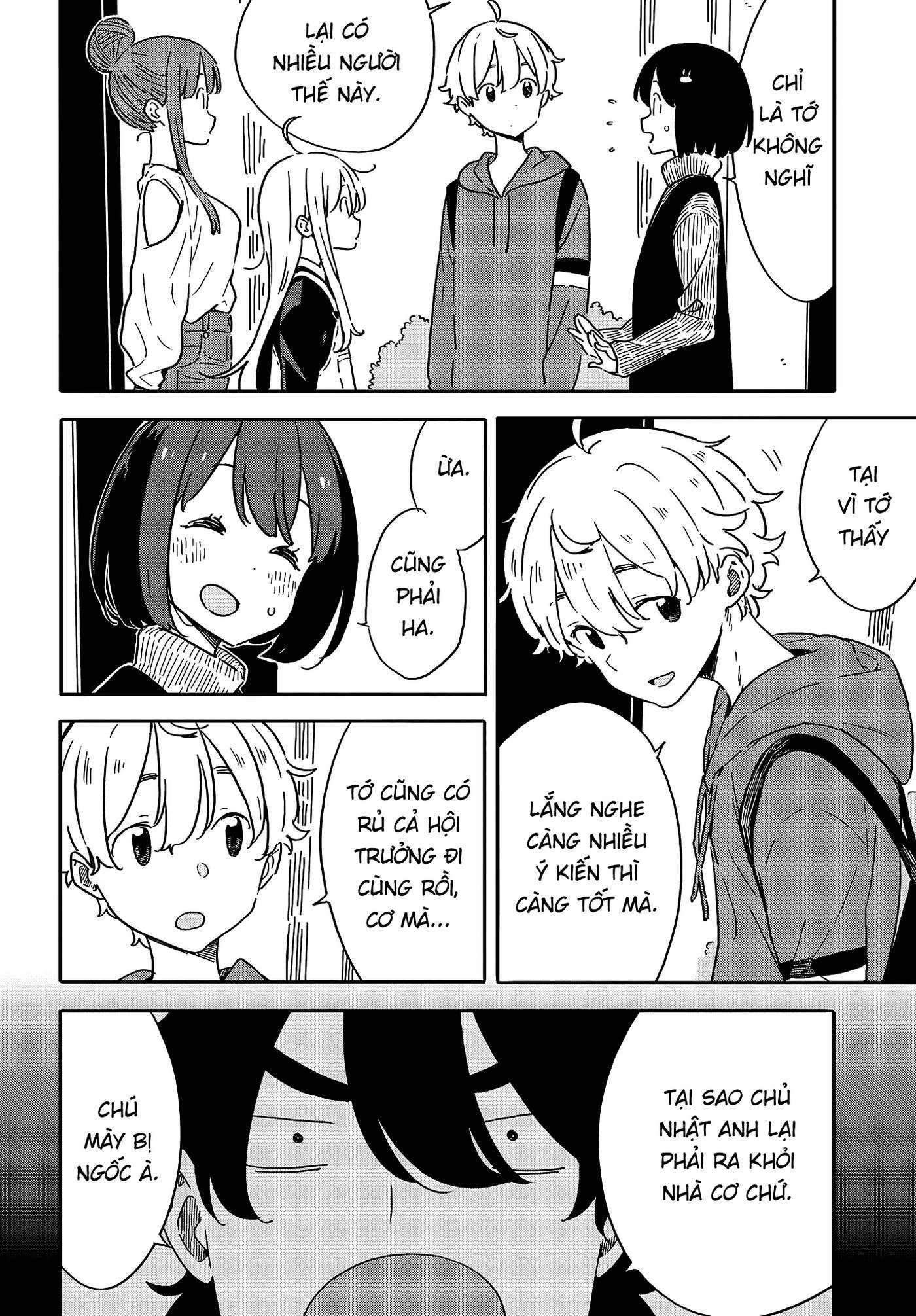 Kono Bijutsubu Ni Wa Mondai Ga Aru! Chapter 103 - Trang 2