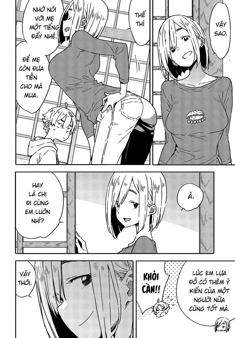 Kono Bijutsubu Ni Wa Mondai Ga Aru! Chapter 101 - Trang 2