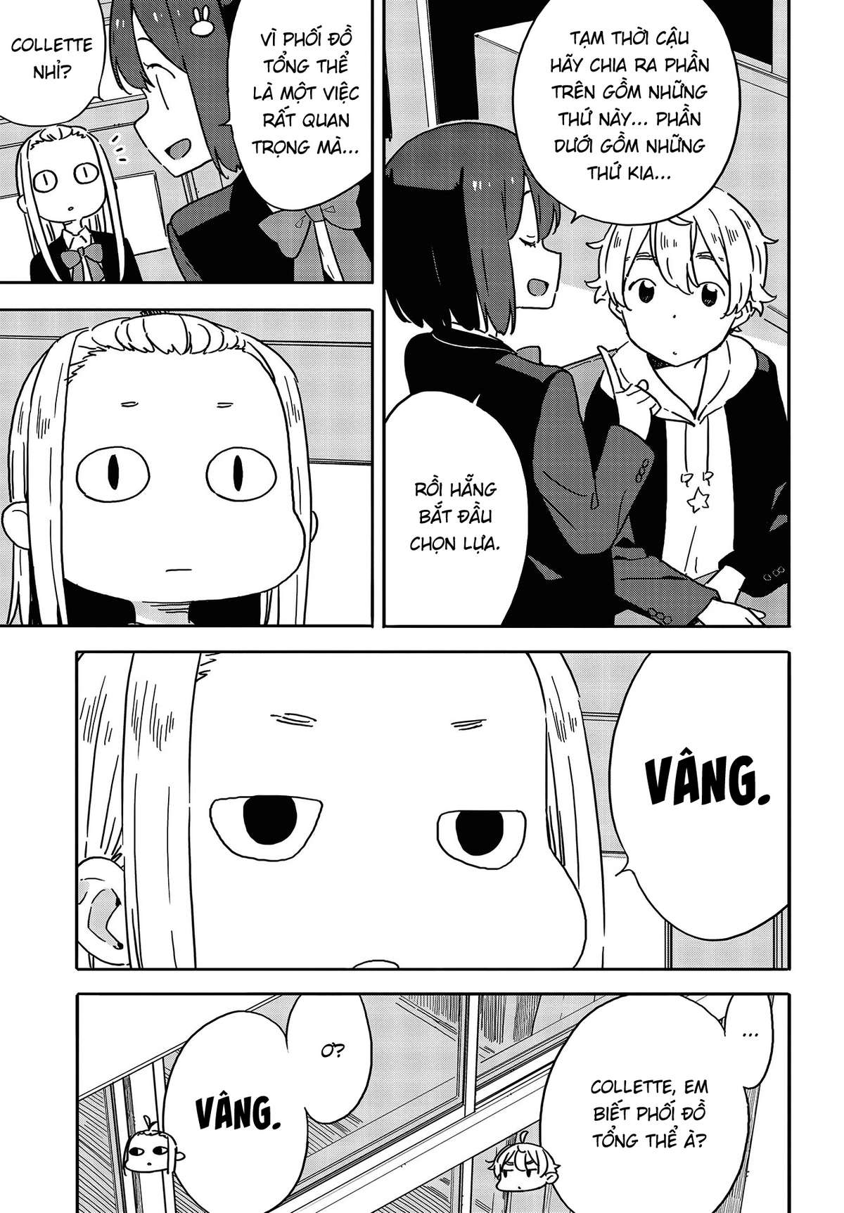 Kono Bijutsubu Ni Wa Mondai Ga Aru! Chapter 100 - Trang 2