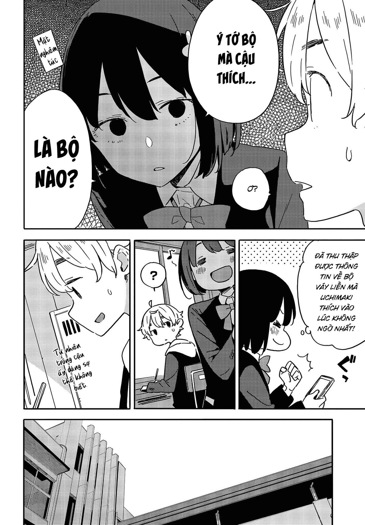 Kono Bijutsubu Ni Wa Mondai Ga Aru! Chapter 100 - Trang 2