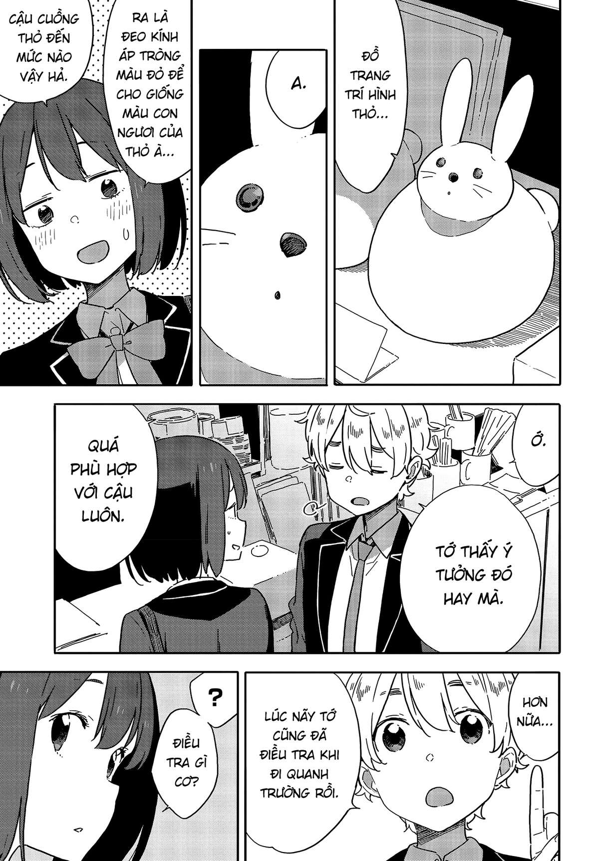 Kono Bijutsubu Ni Wa Mondai Ga Aru! Chapter 97 - Trang 2