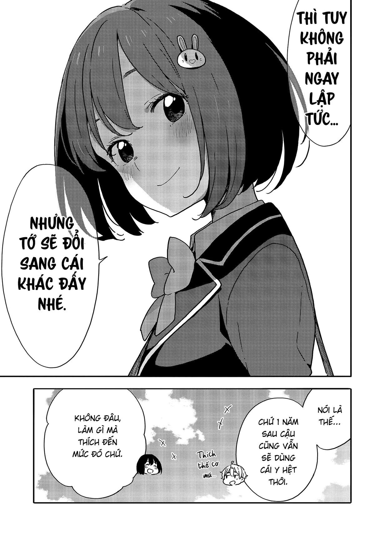 Kono Bijutsubu Ni Wa Mondai Ga Aru! Chapter 97 - Trang 2