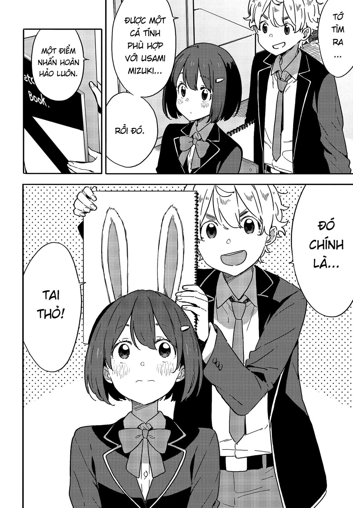 Kono Bijutsubu Ni Wa Mondai Ga Aru! Chapter 97 - Trang 2