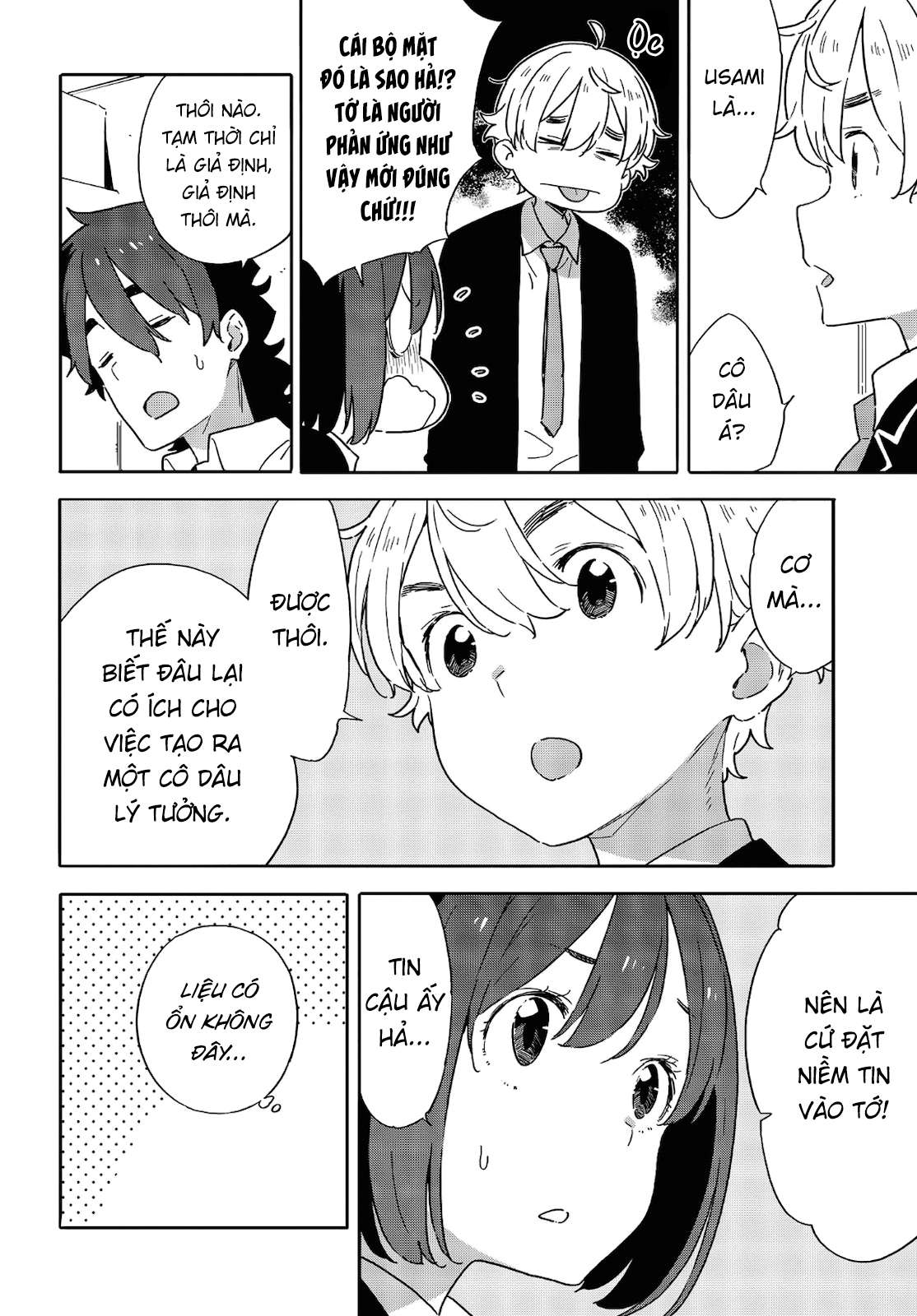 Kono Bijutsubu Ni Wa Mondai Ga Aru! Chapter 96 - Trang 2