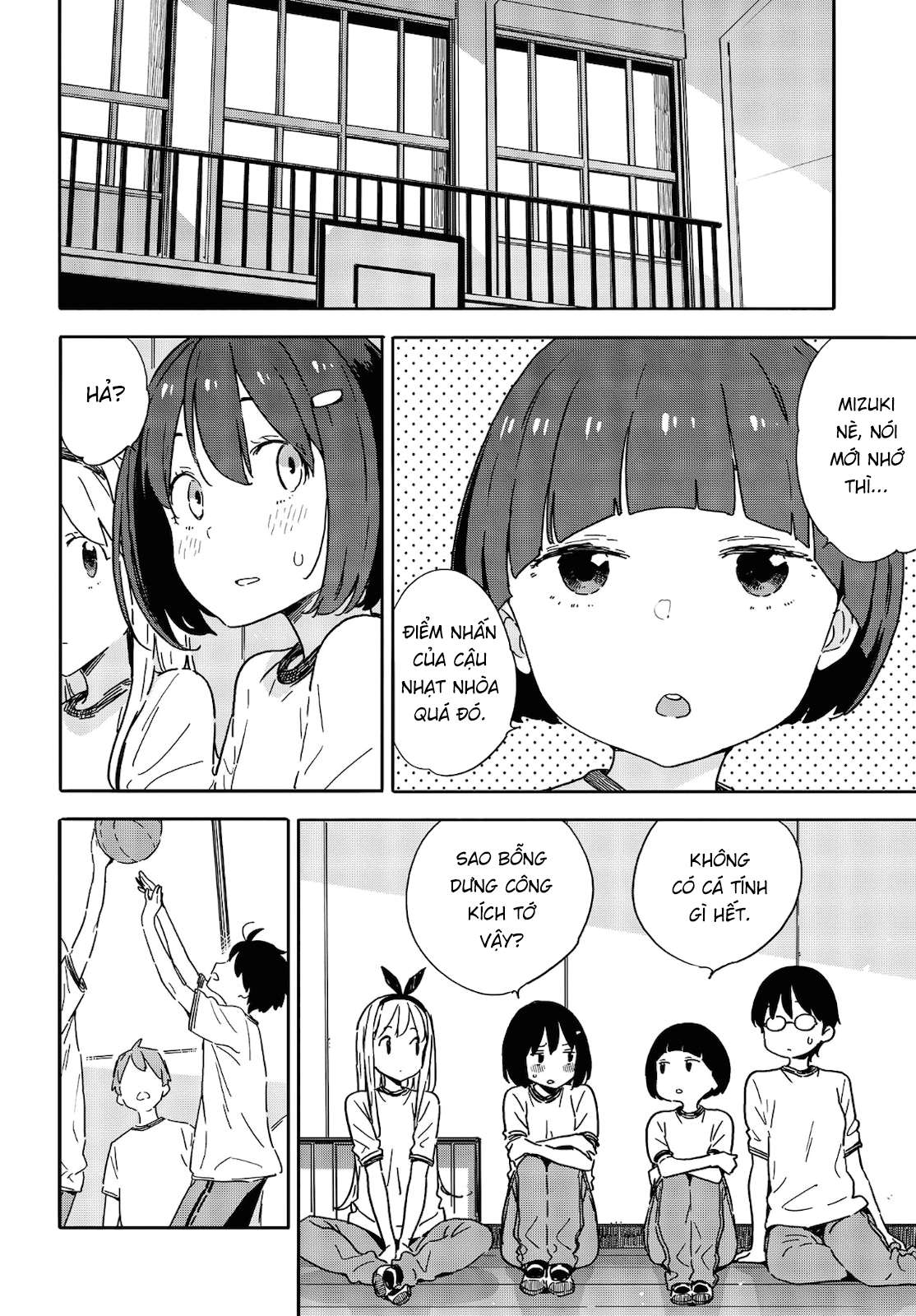 Kono Bijutsubu Ni Wa Mondai Ga Aru! Chapter 96 - Trang 2