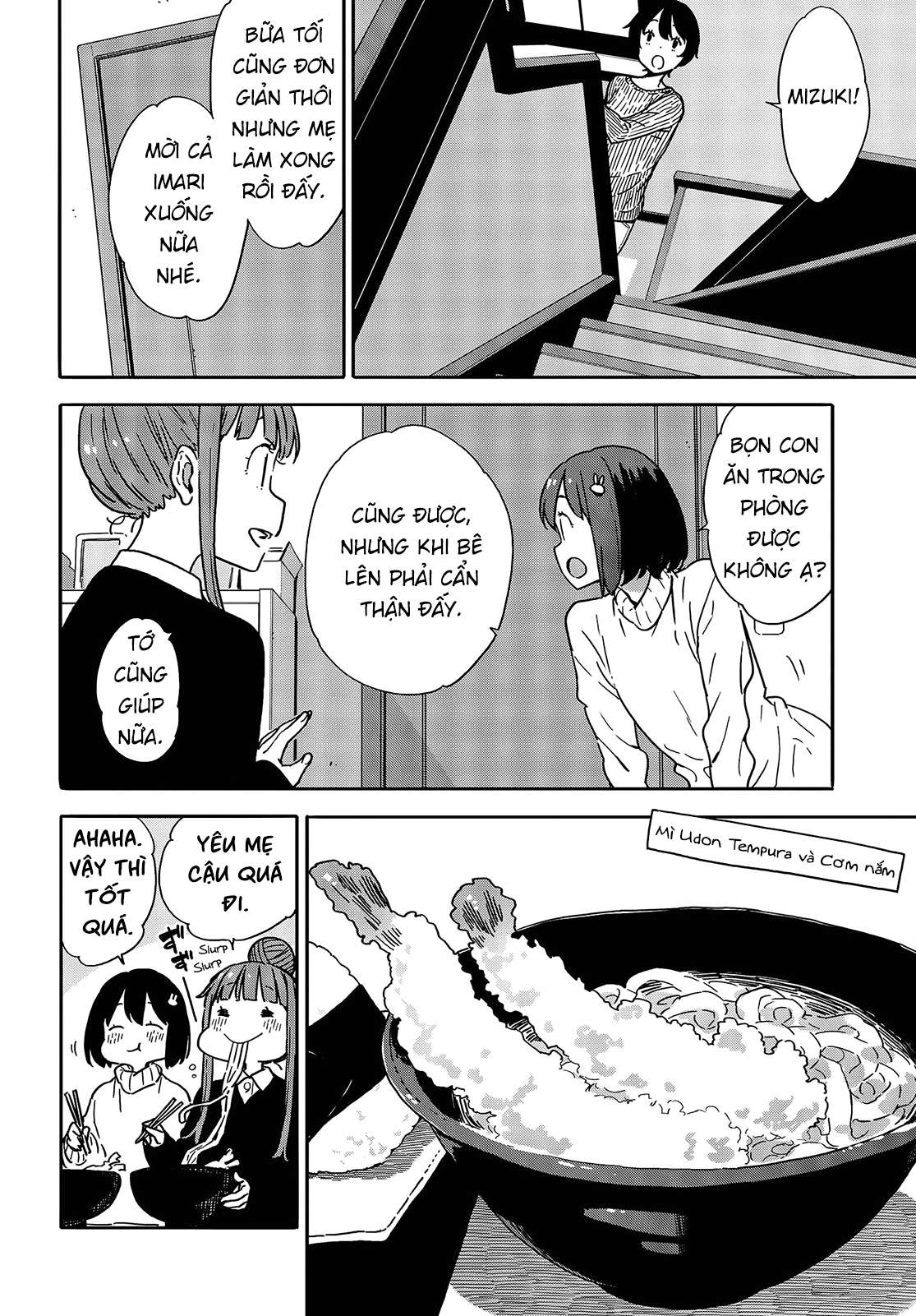 Kono Bijutsubu Ni Wa Mondai Ga Aru! Chapter 95 - Trang 2