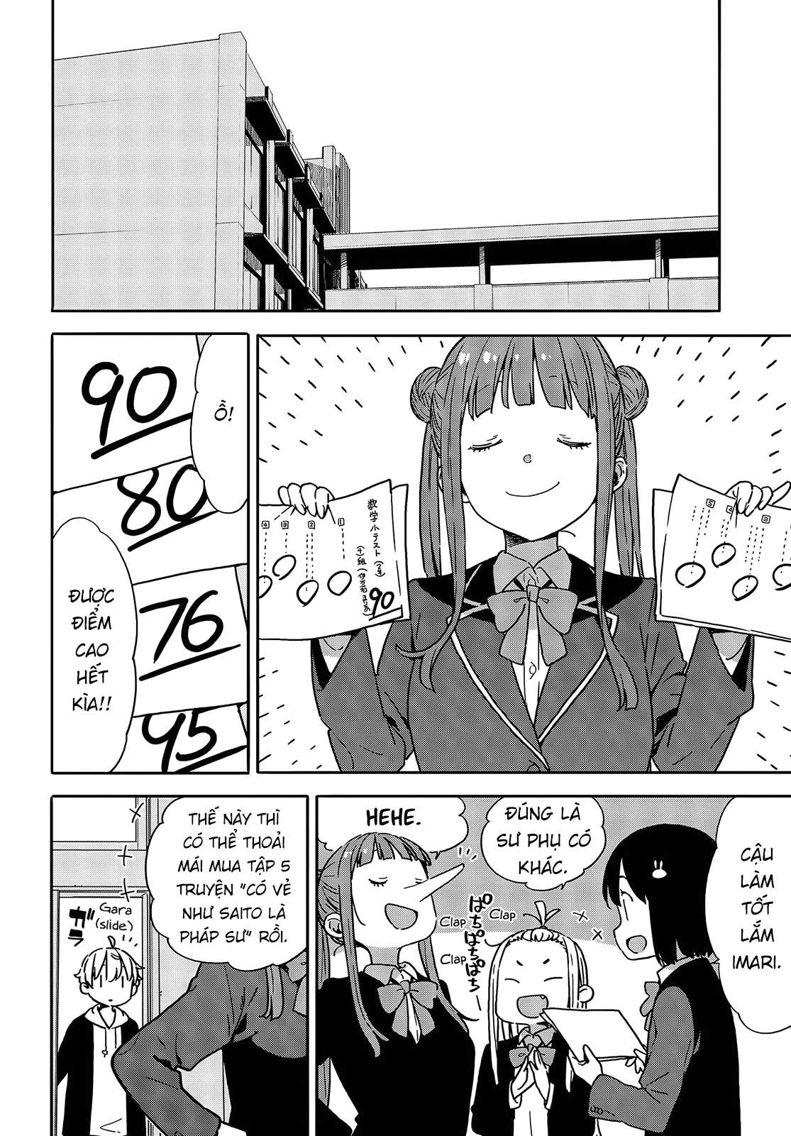 Kono Bijutsubu Ni Wa Mondai Ga Aru! Chapter 95 - Trang 2