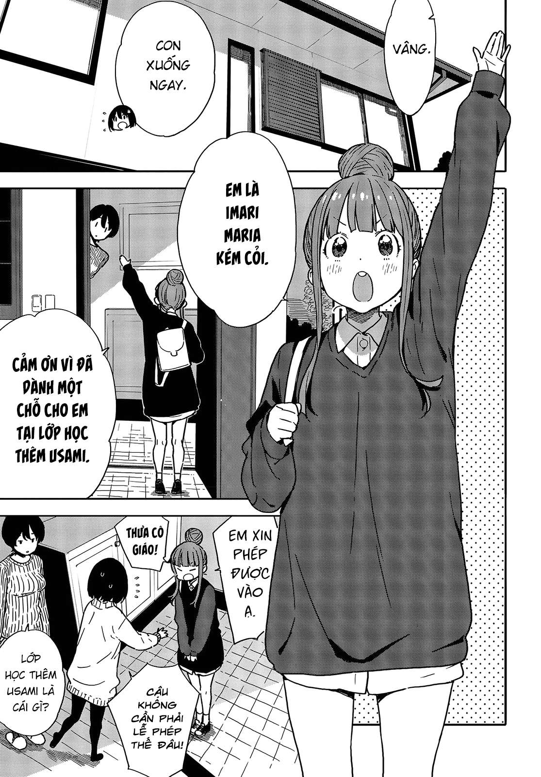 Kono Bijutsubu Ni Wa Mondai Ga Aru! Chapter 95 - Trang 2