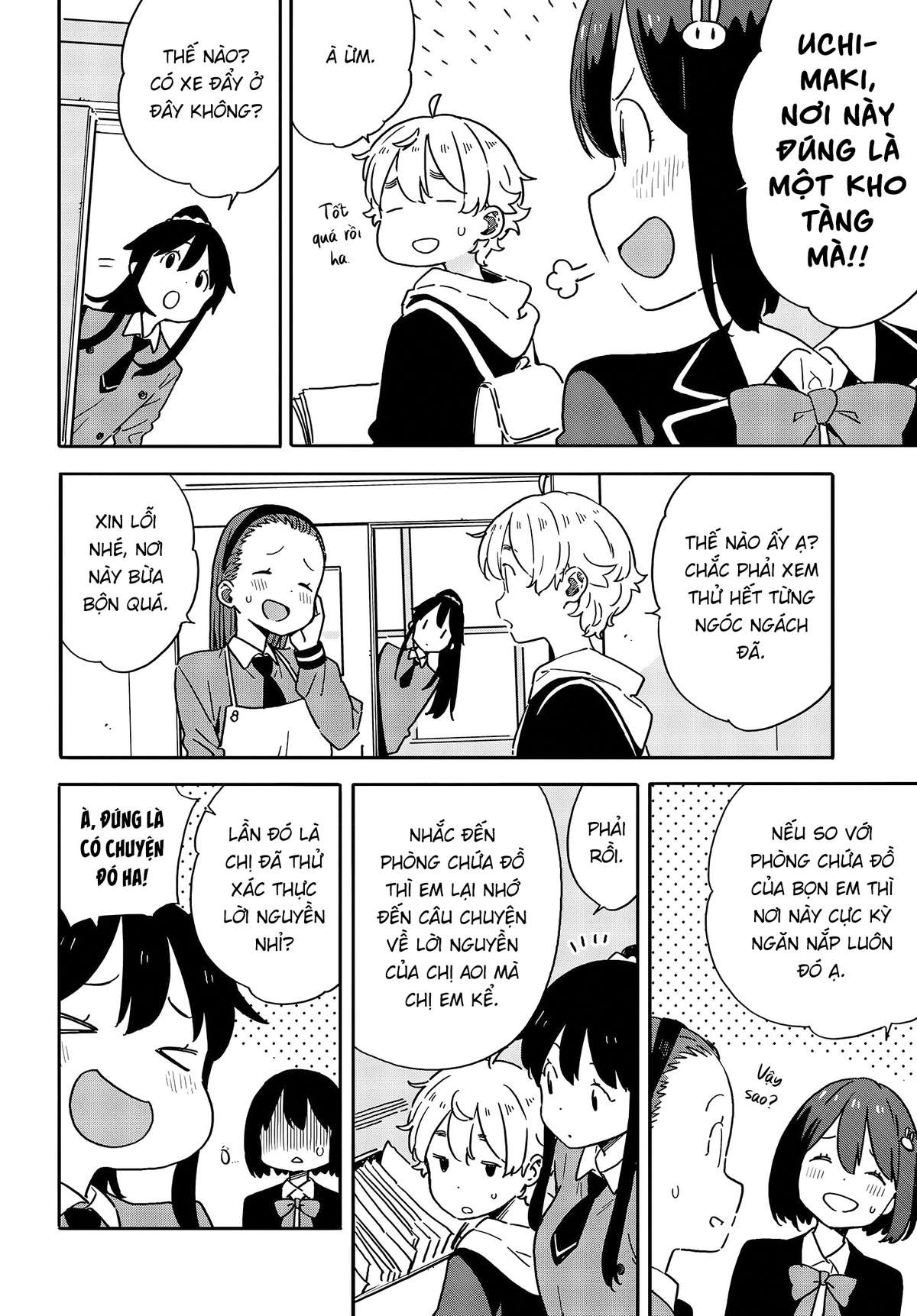 Kono Bijutsubu Ni Wa Mondai Ga Aru! Chapter 94 - Trang 2