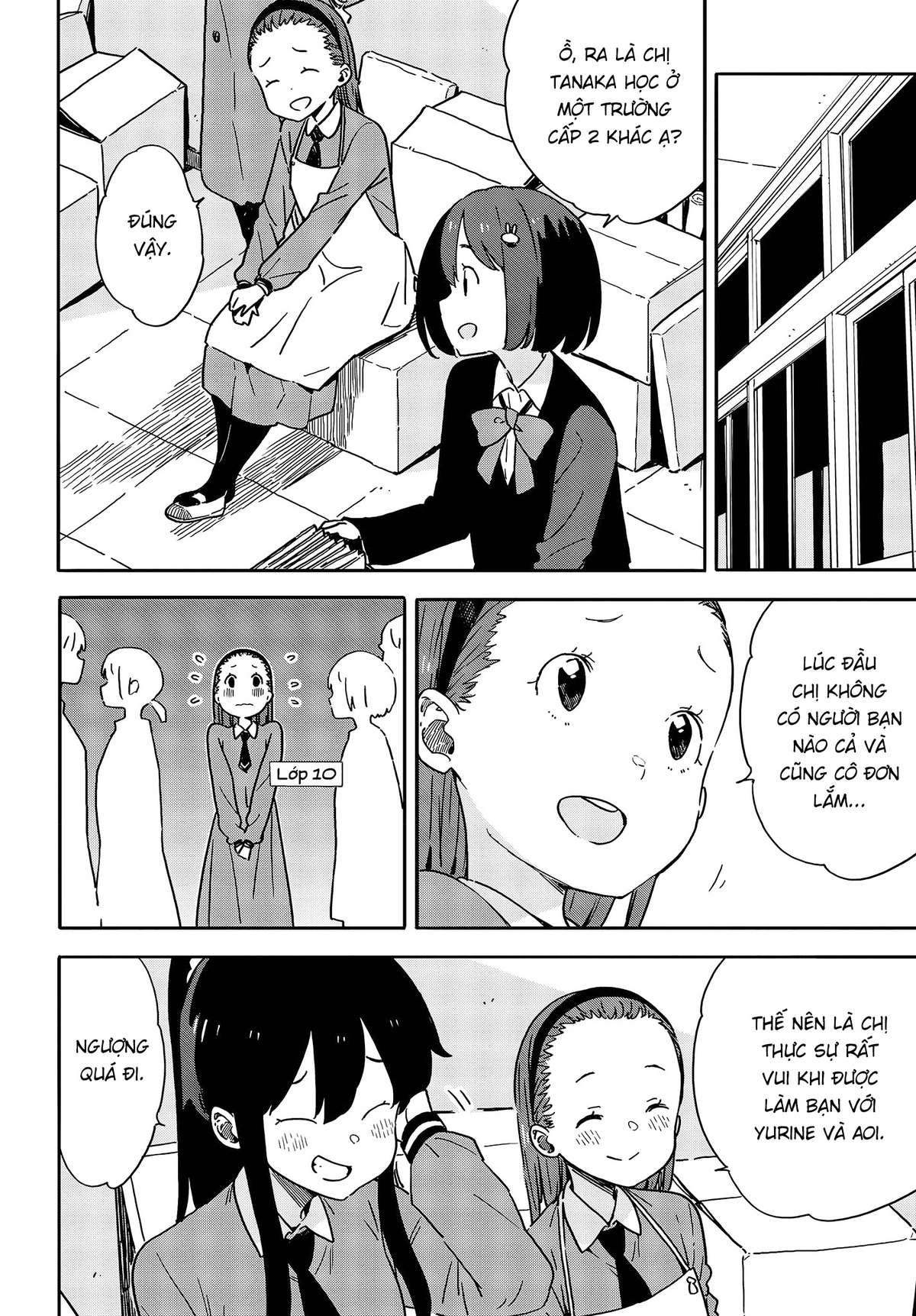 Kono Bijutsubu Ni Wa Mondai Ga Aru! Chapter 94 - Trang 2