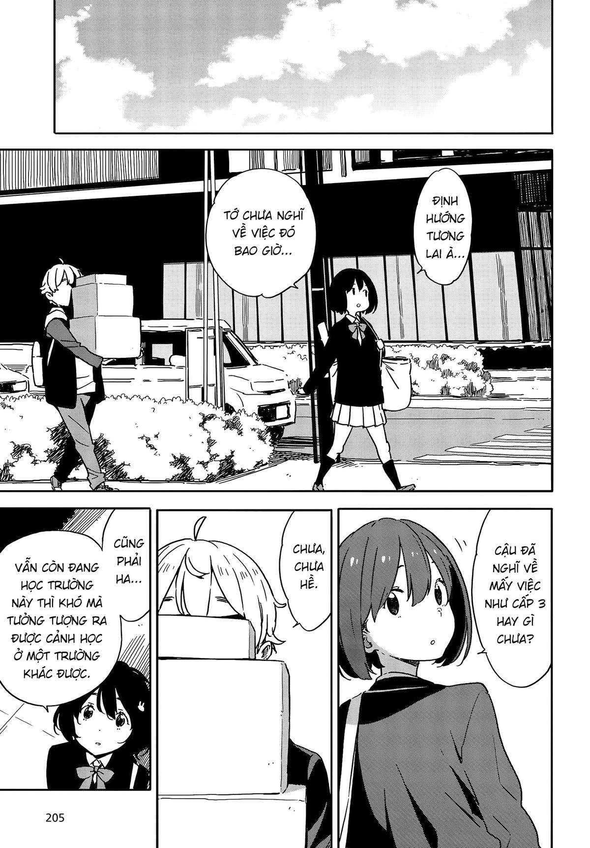 Kono Bijutsubu Ni Wa Mondai Ga Aru! Chapter 94 - Trang 2