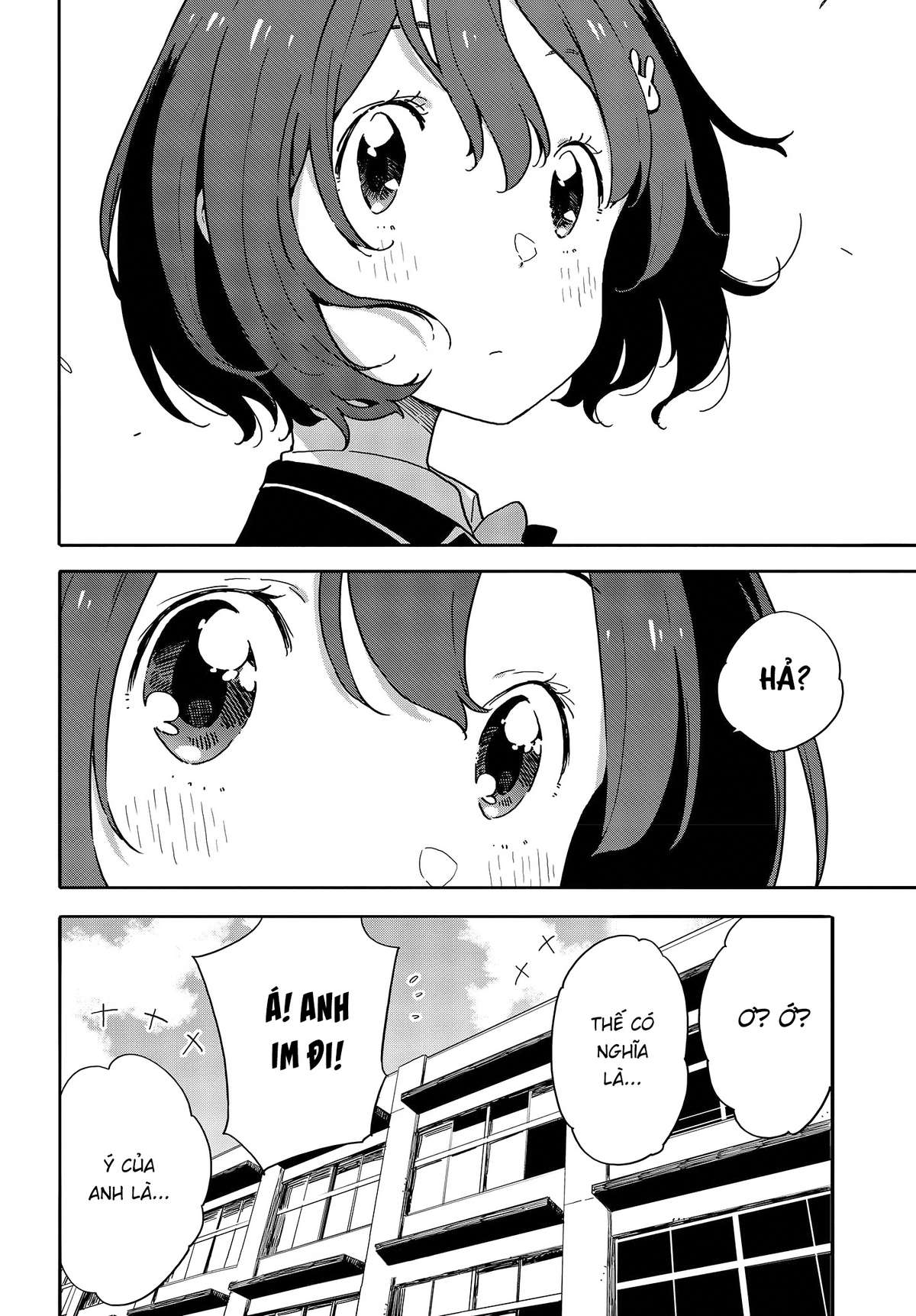 Kono Bijutsubu Ni Wa Mondai Ga Aru! Chapter 94 - Trang 2