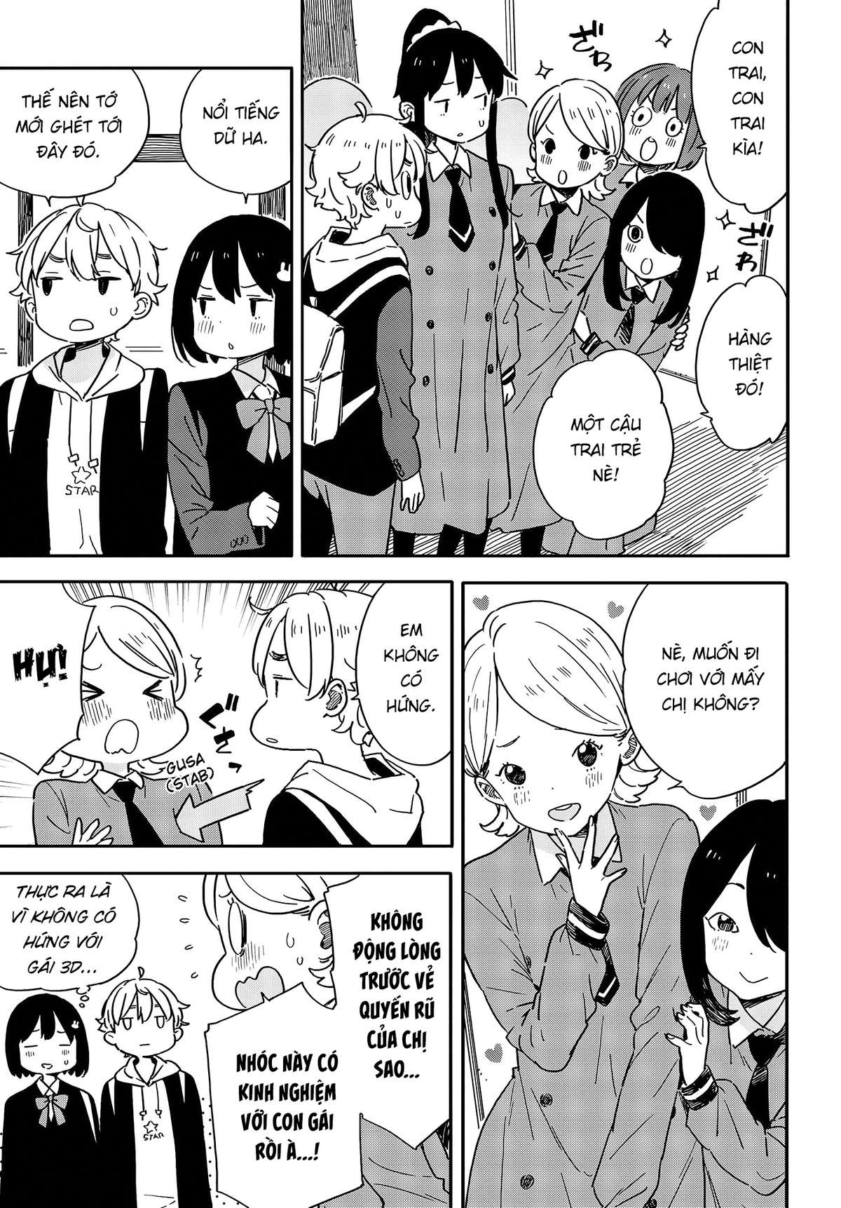 Kono Bijutsubu Ni Wa Mondai Ga Aru! Chapter 94 - Trang 2