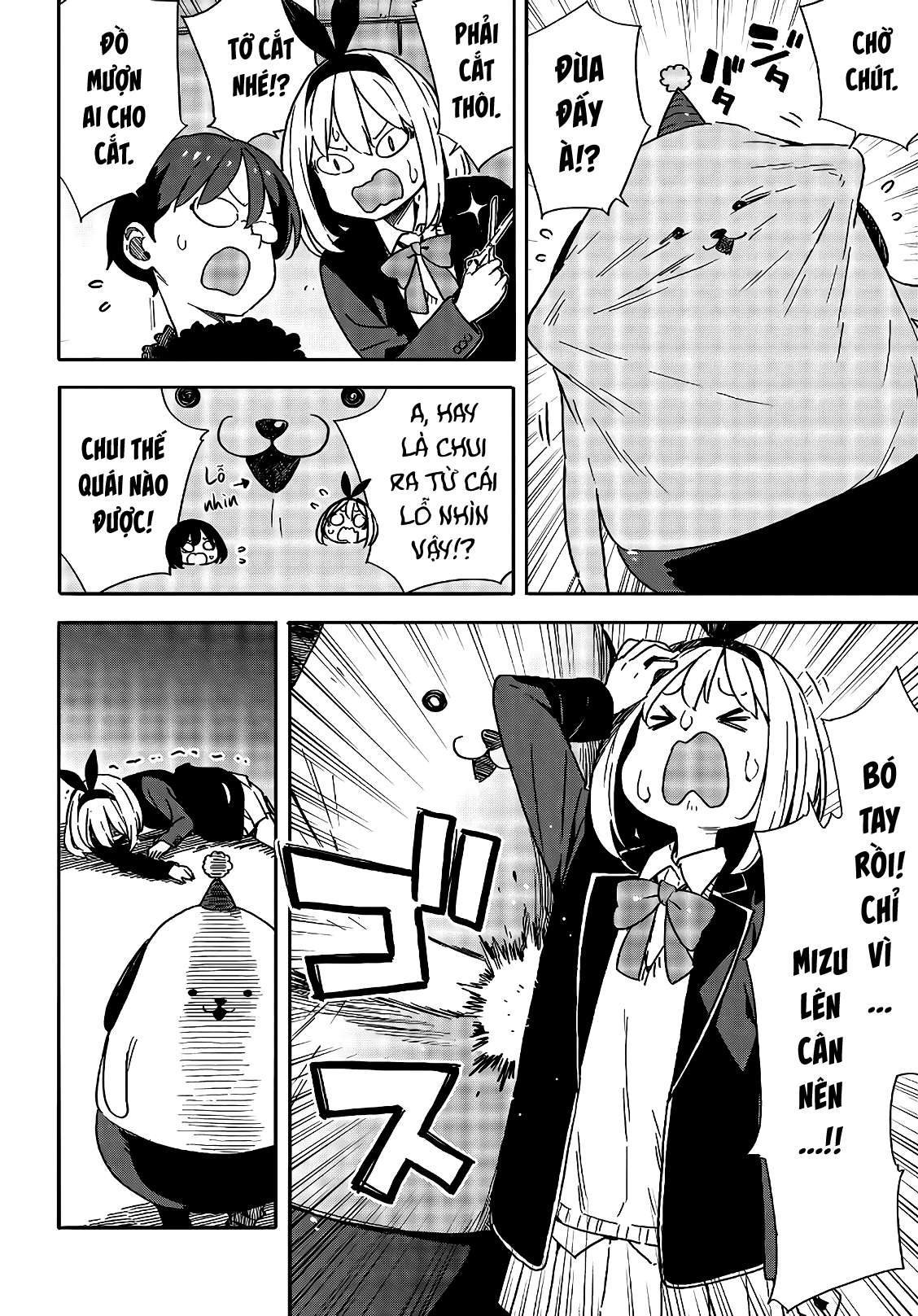 Kono Bijutsubu Ni Wa Mondai Ga Aru! Chapter 93 - Trang 2