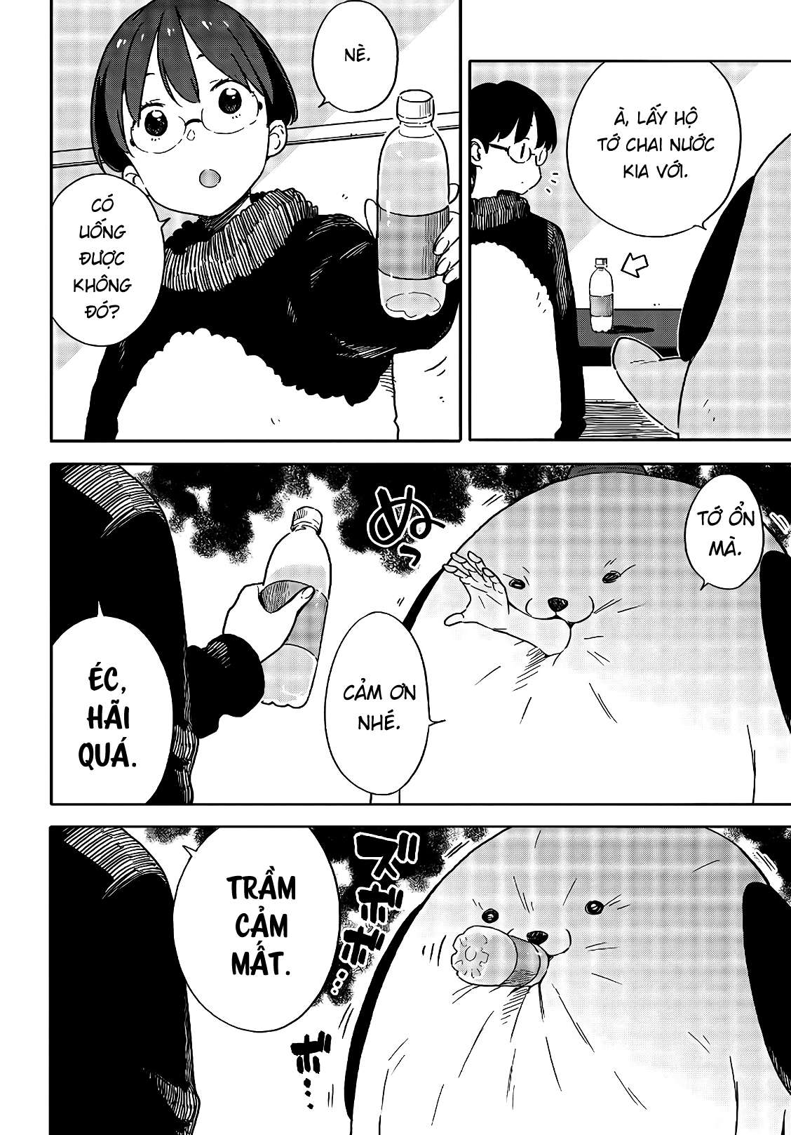 Kono Bijutsubu Ni Wa Mondai Ga Aru! Chapter 93 - Trang 2