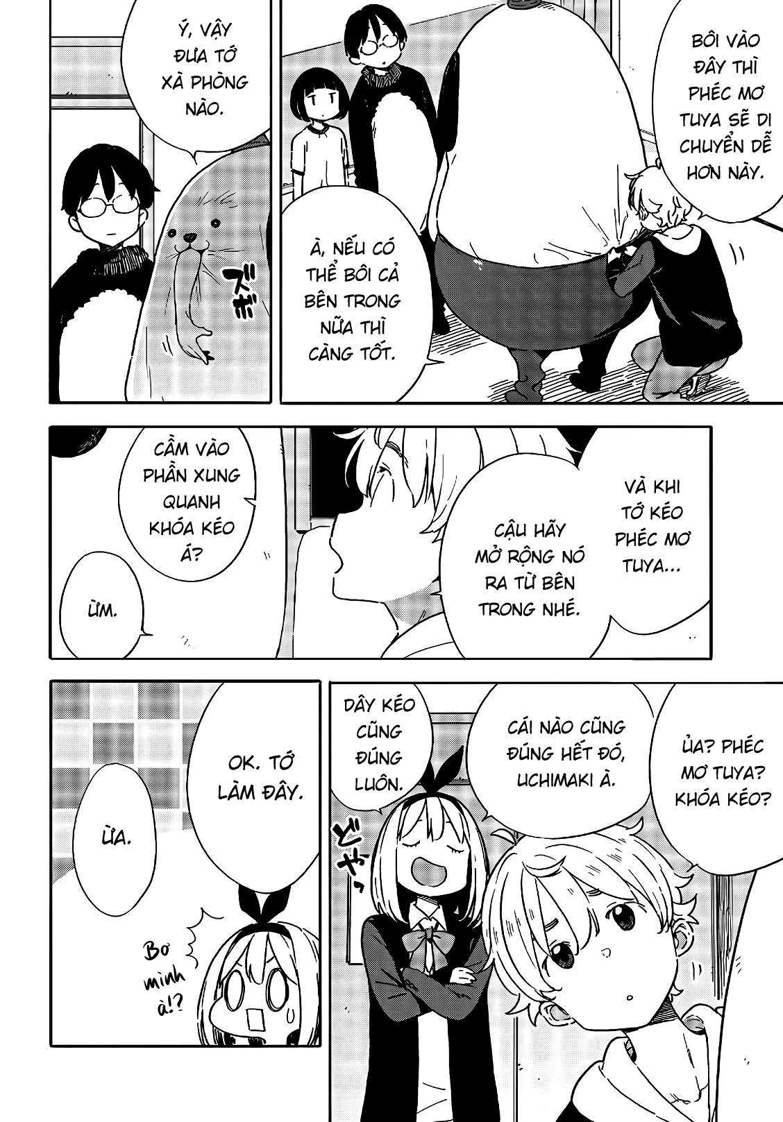 Kono Bijutsubu Ni Wa Mondai Ga Aru! Chapter 93 - Trang 2