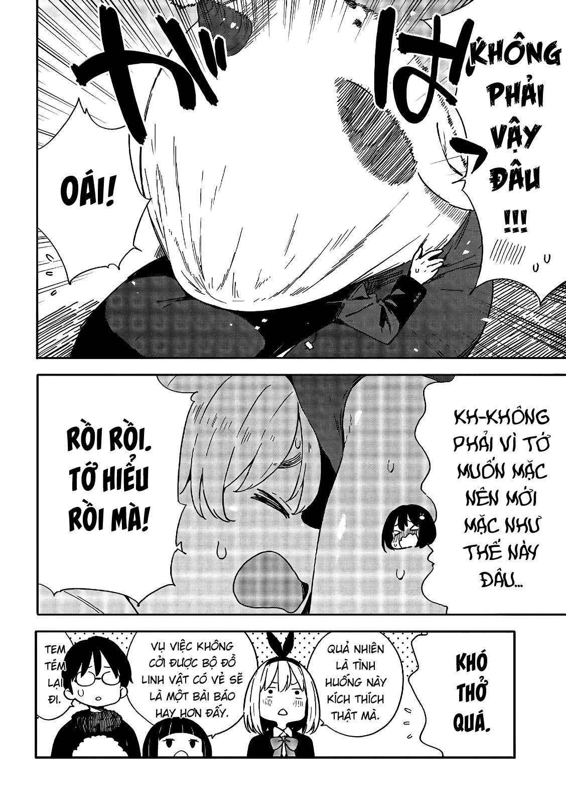 Kono Bijutsubu Ni Wa Mondai Ga Aru! Chapter 93 - Trang 2