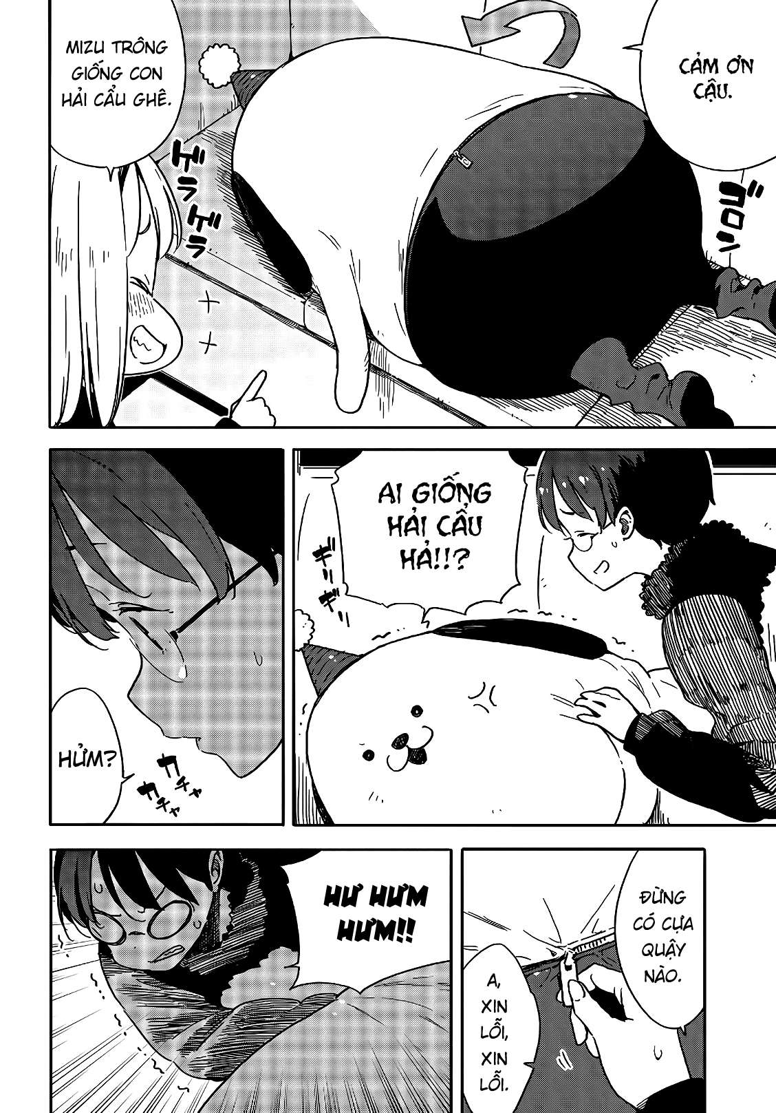 Kono Bijutsubu Ni Wa Mondai Ga Aru! Chapter 93 - Trang 2