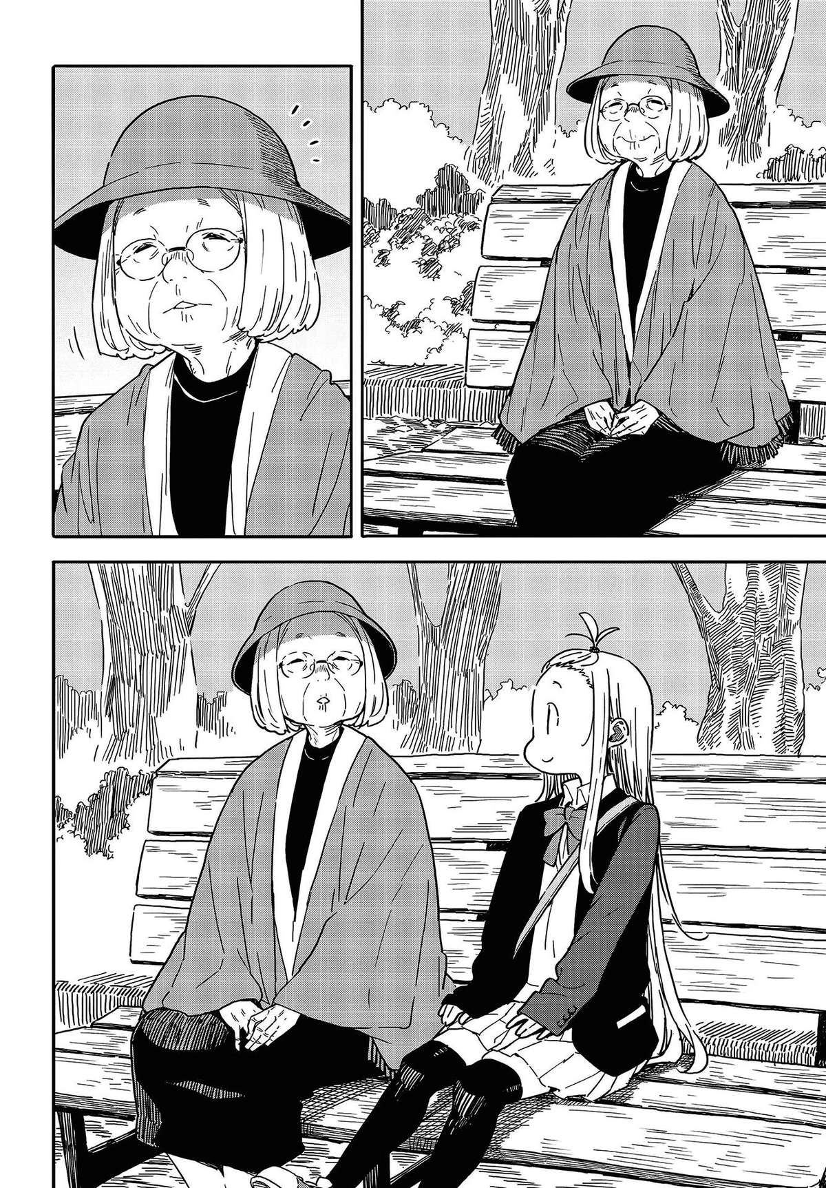 Kono Bijutsubu Ni Wa Mondai Ga Aru! Chapter 91 - Trang 2