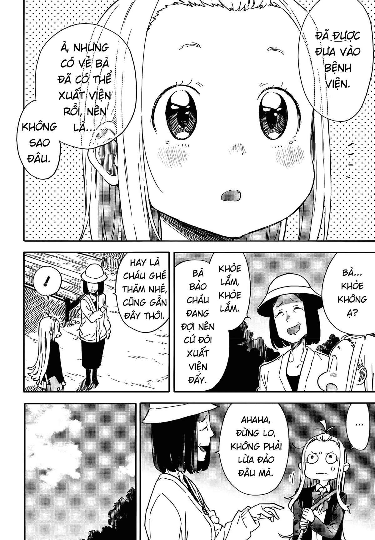 Kono Bijutsubu Ni Wa Mondai Ga Aru! Chapter 91 - Trang 2