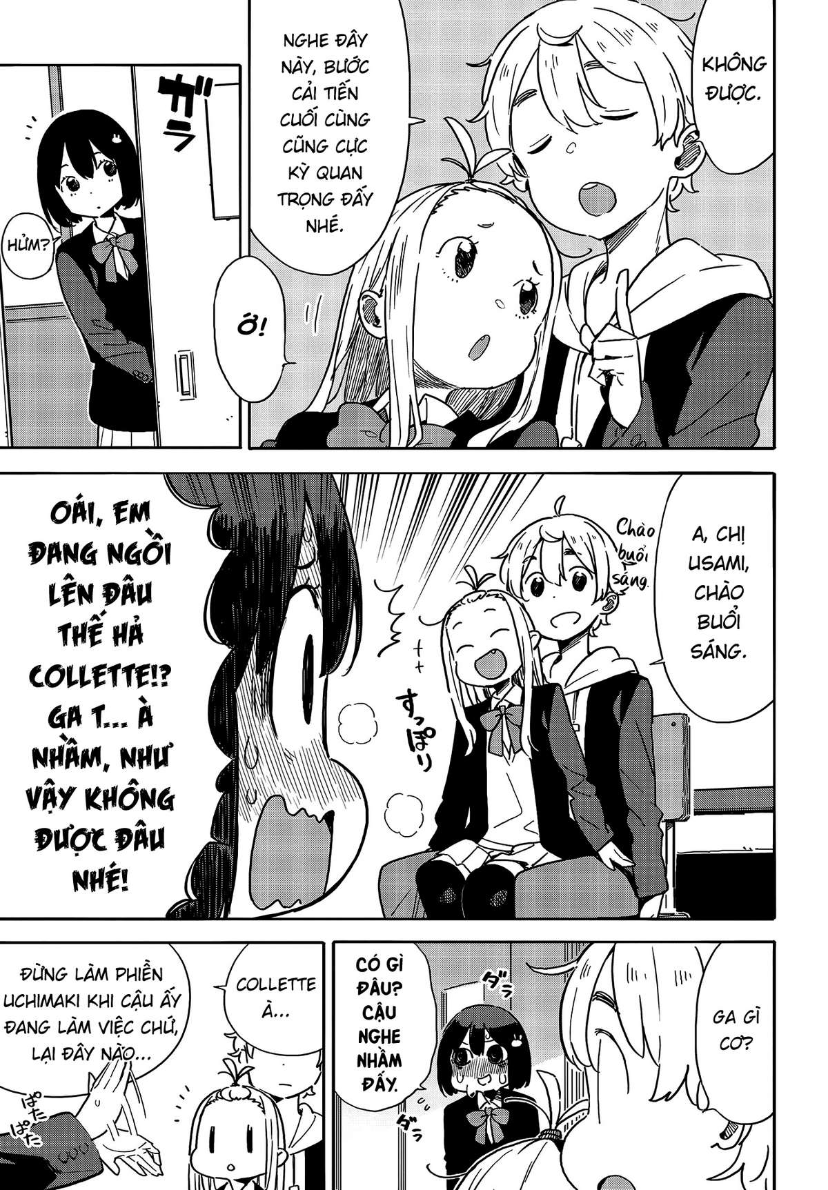 Kono Bijutsubu Ni Wa Mondai Ga Aru! Chapter 91 - Trang 2