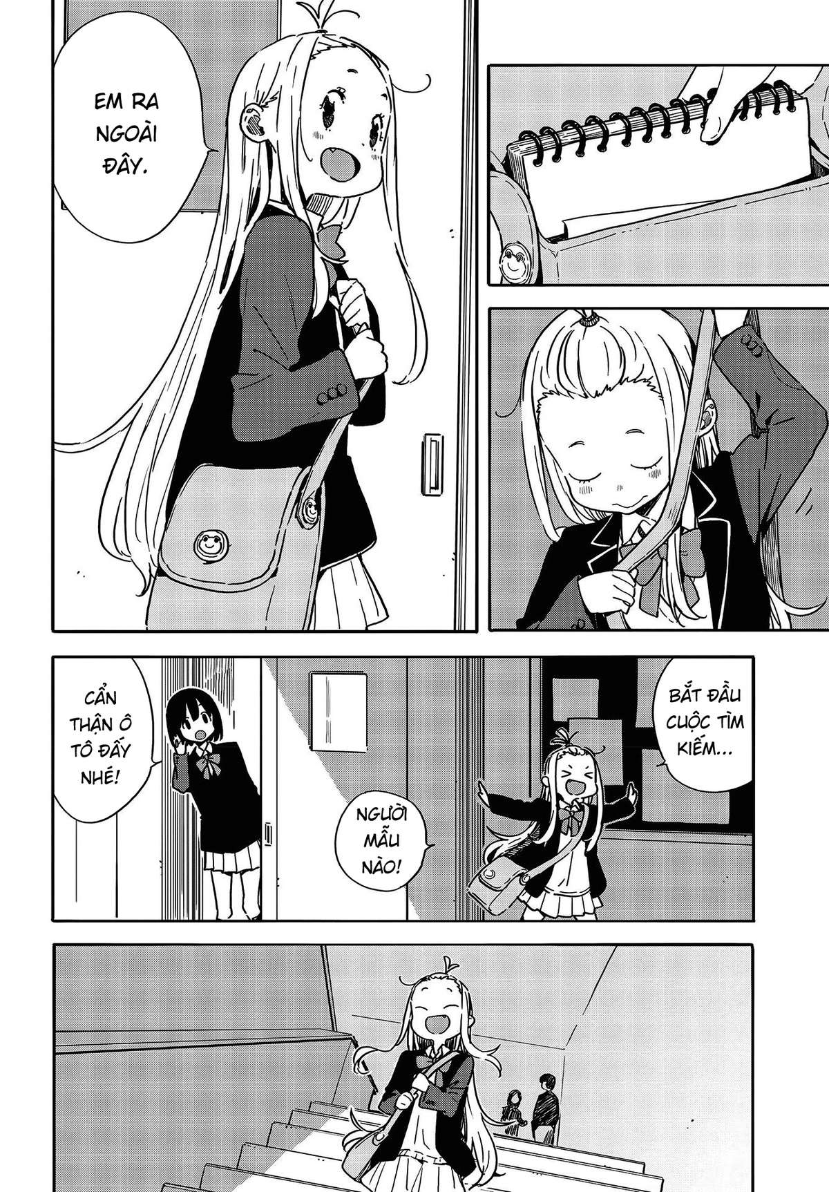 Kono Bijutsubu Ni Wa Mondai Ga Aru! Chapter 91 - Trang 2