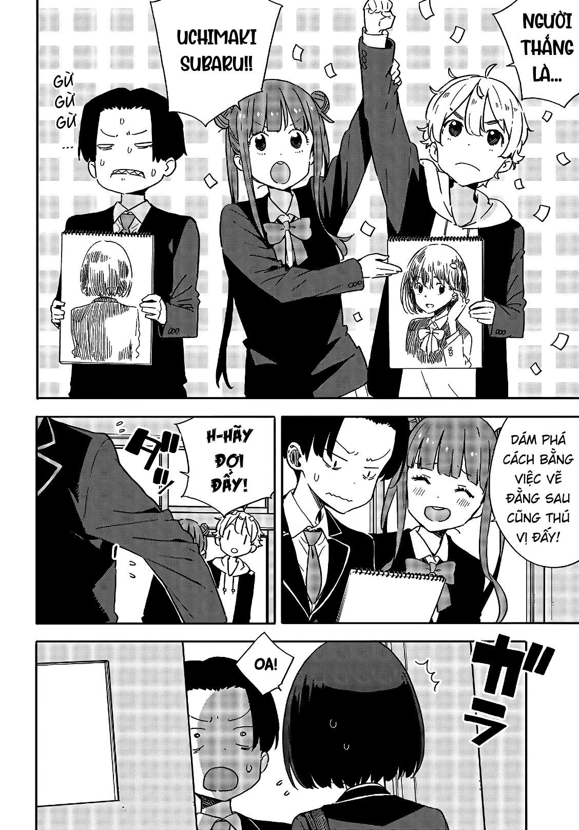 Kono Bijutsubu Ni Wa Mondai Ga Aru! Chapter 89 - Trang 2