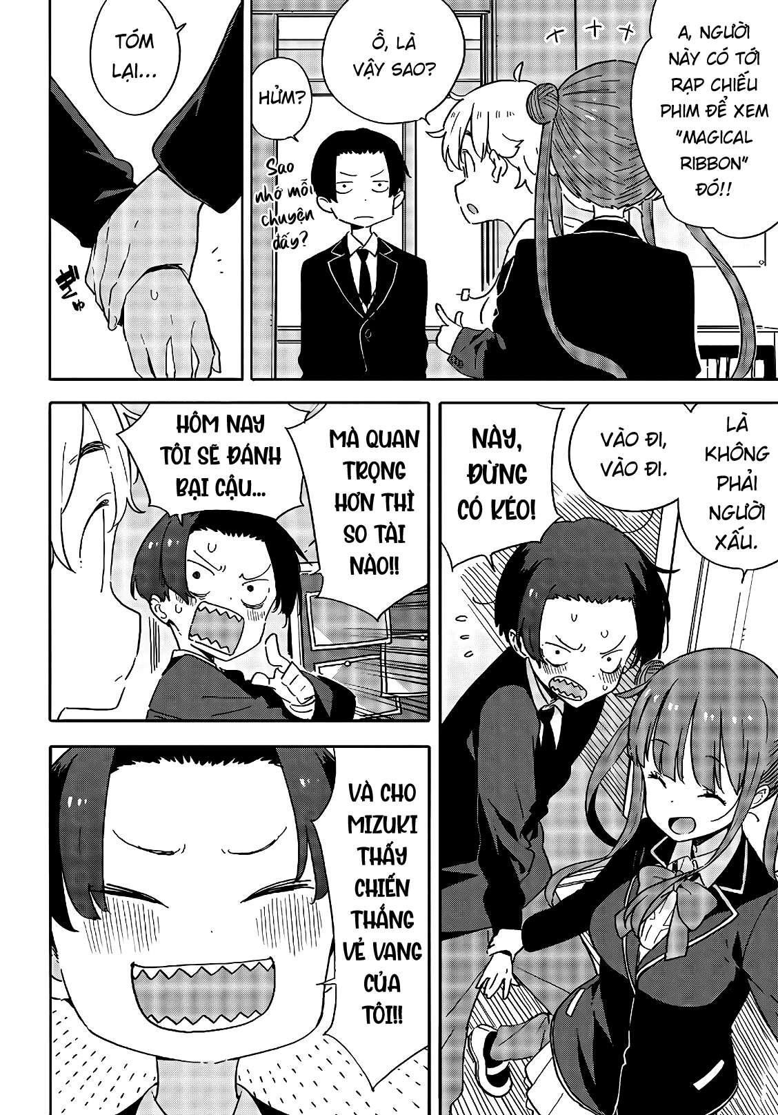 Kono Bijutsubu Ni Wa Mondai Ga Aru! Chapter 89 - Trang 2