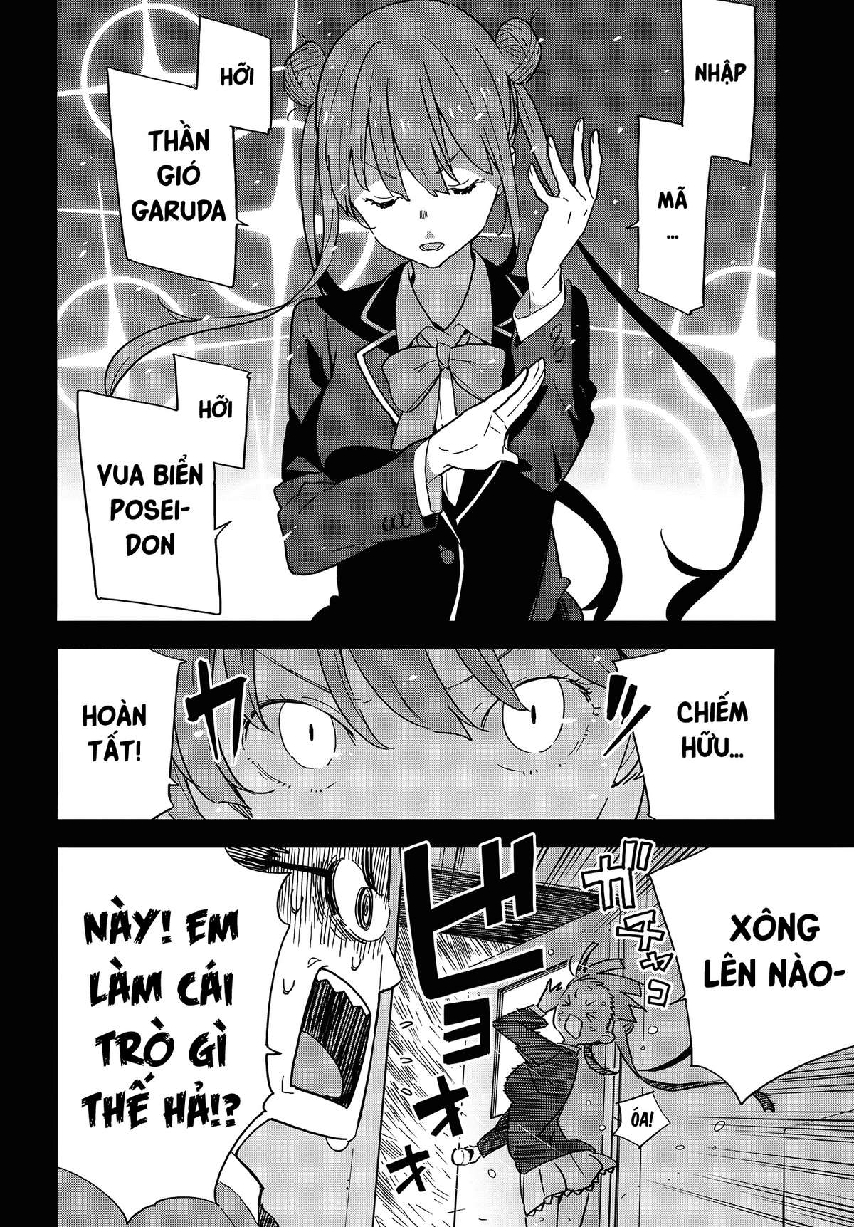 Kono Bijutsubu Ni Wa Mondai Ga Aru! Chapter 88 - Trang 2