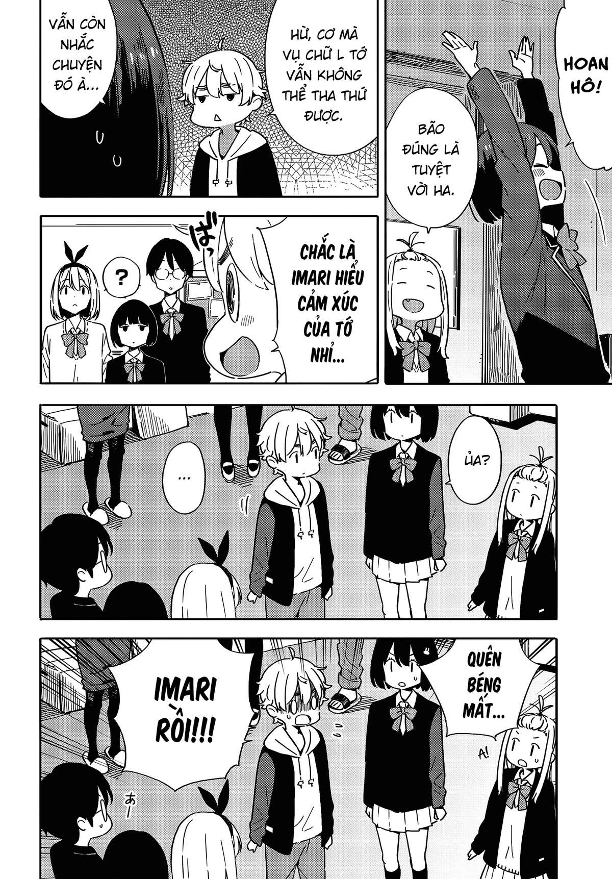 Kono Bijutsubu Ni Wa Mondai Ga Aru! Chapter 88 - Trang 2