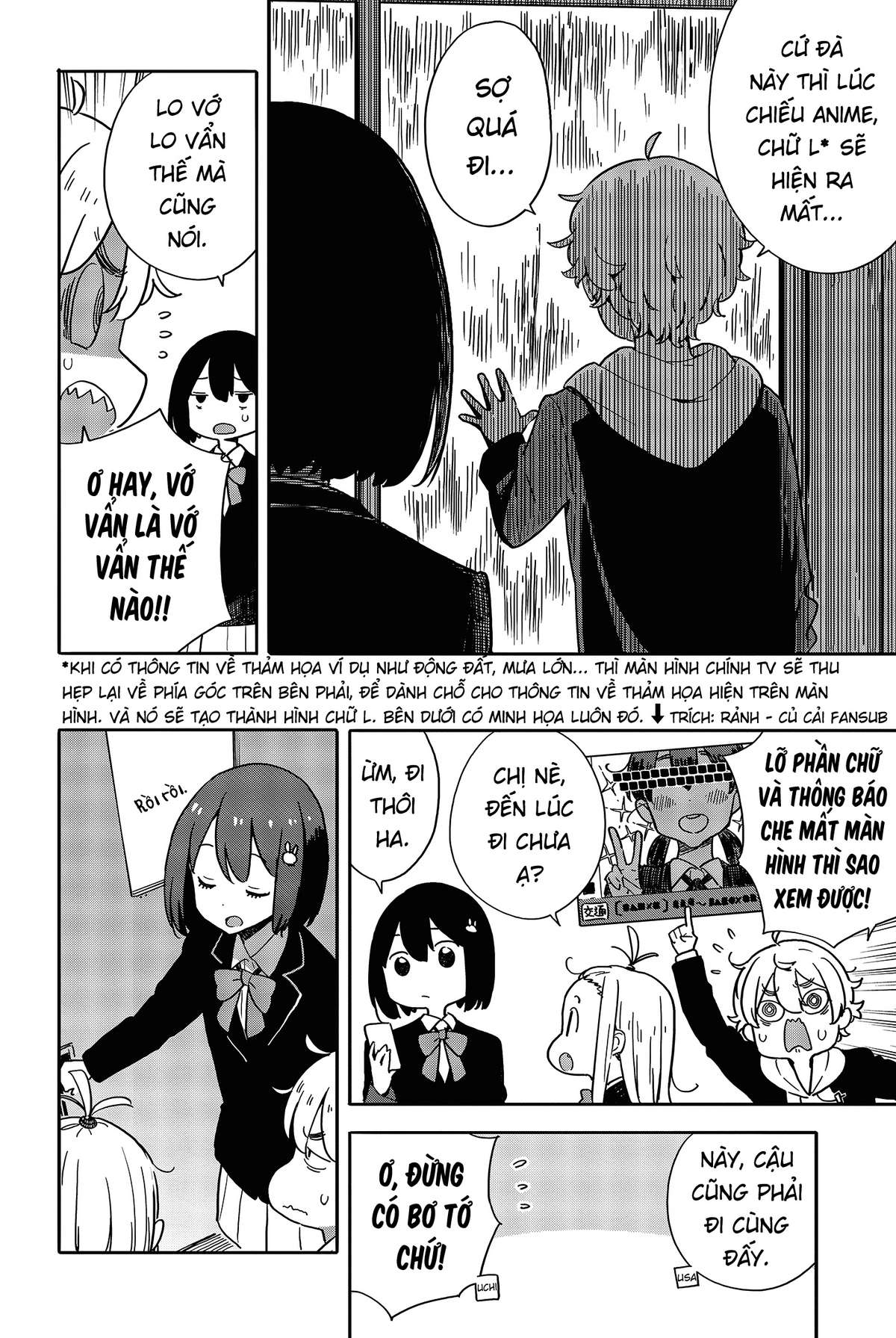 Kono Bijutsubu Ni Wa Mondai Ga Aru! Chapter 88 - Trang 2