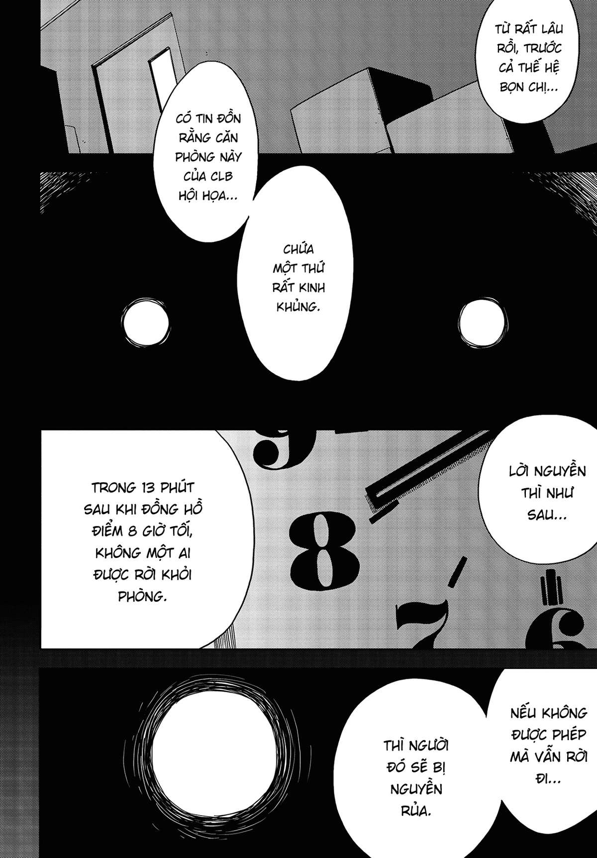 Kono Bijutsubu Ni Wa Mondai Ga Aru! Chapter 86 - Trang 2