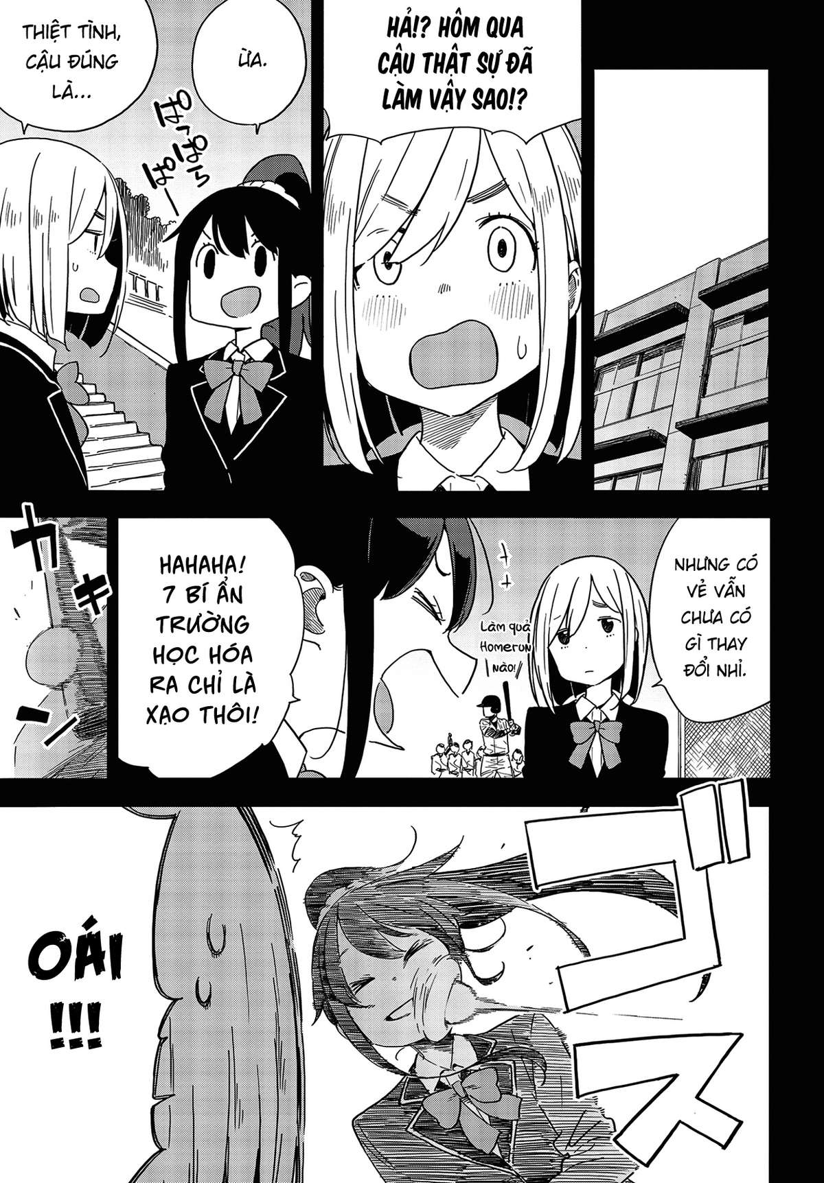 Kono Bijutsubu Ni Wa Mondai Ga Aru! Chapter 86 - Trang 2