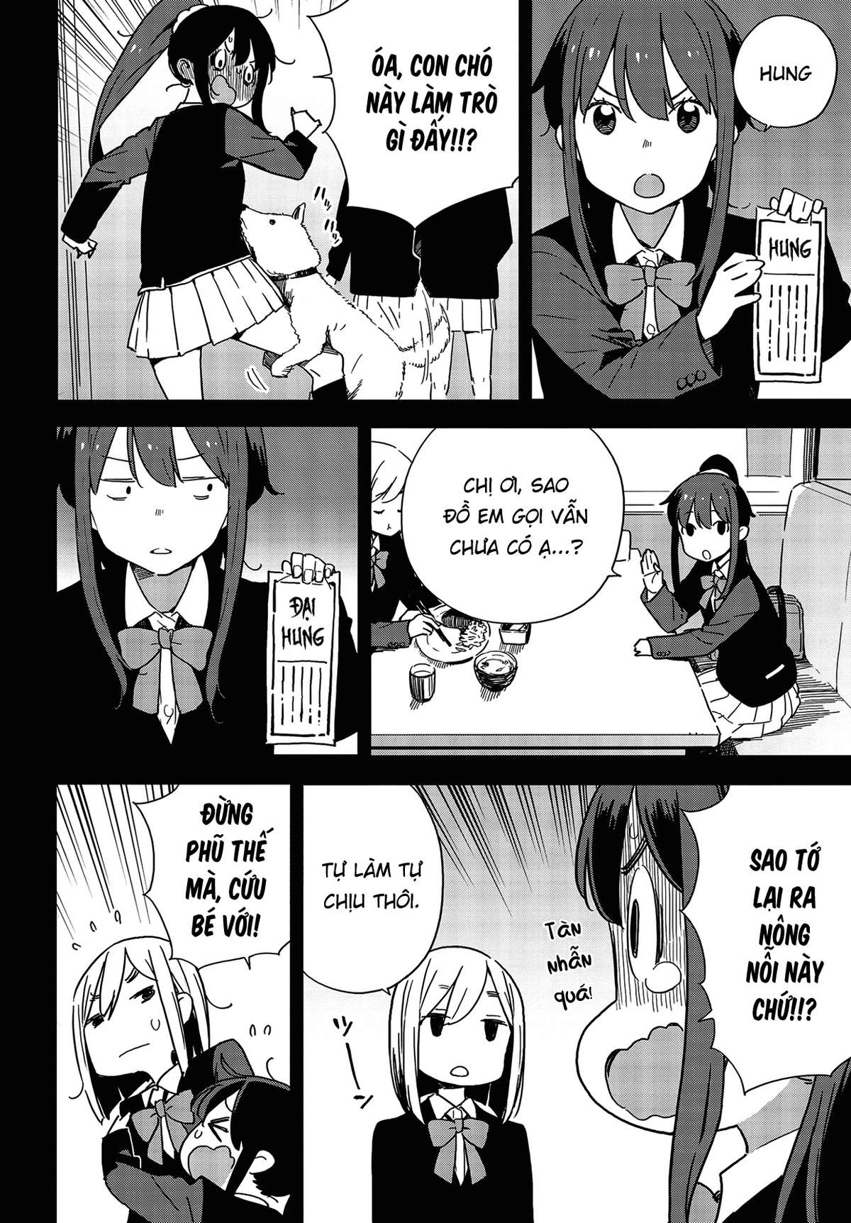 Kono Bijutsubu Ni Wa Mondai Ga Aru! Chapter 86 - Trang 2