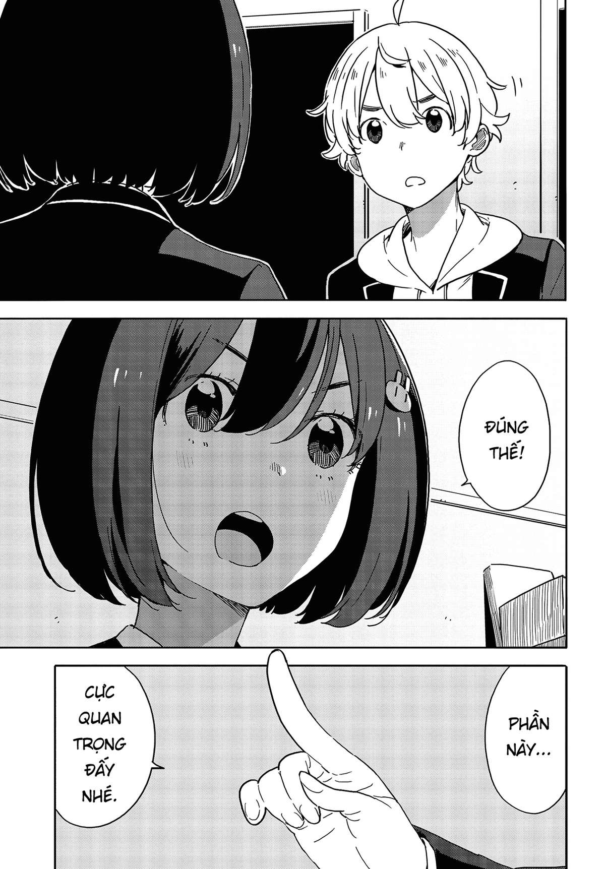 Kono Bijutsubu Ni Wa Mondai Ga Aru! Chapter 86 - Trang 2